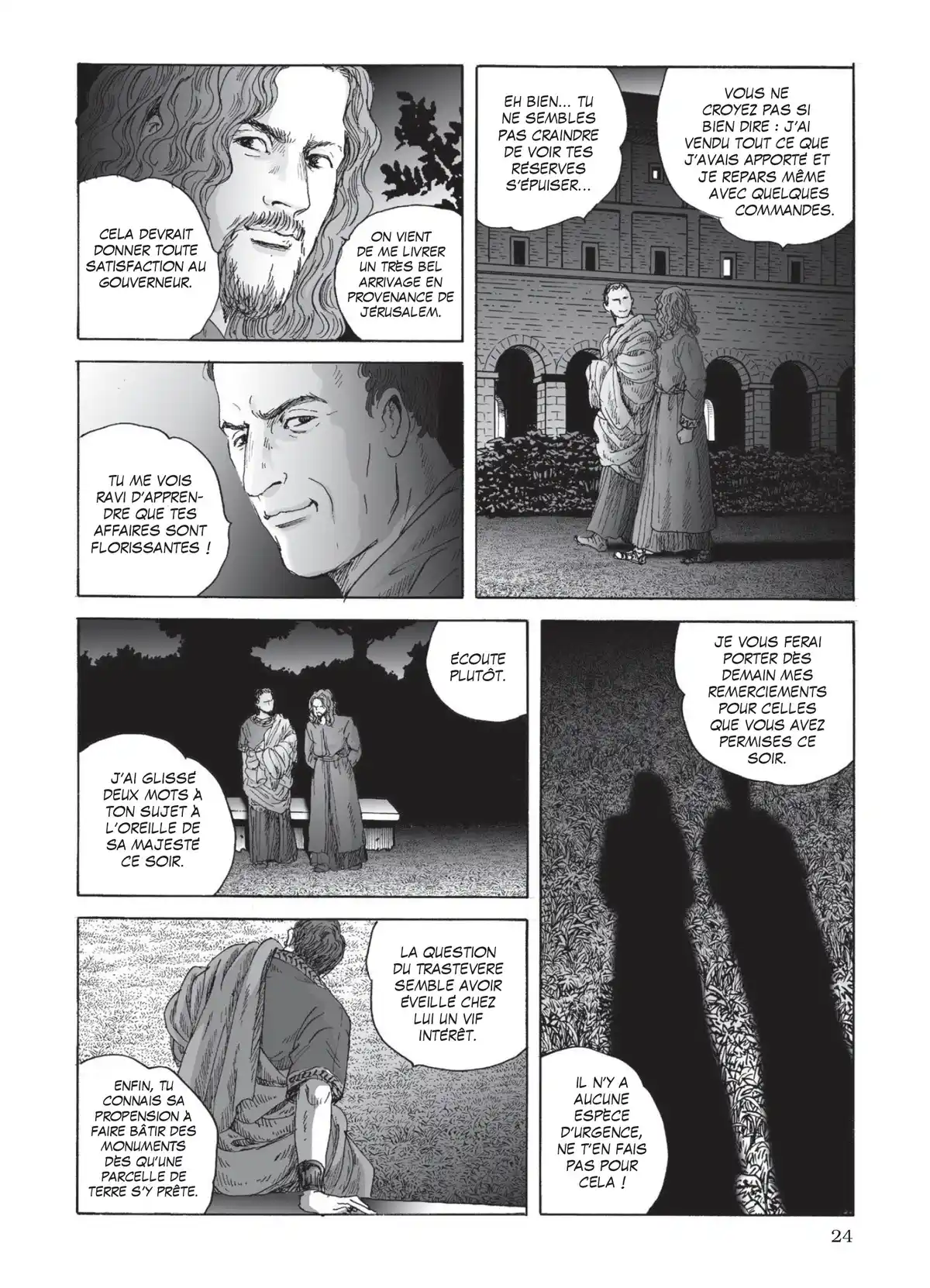 Pline Volume 6 page 25