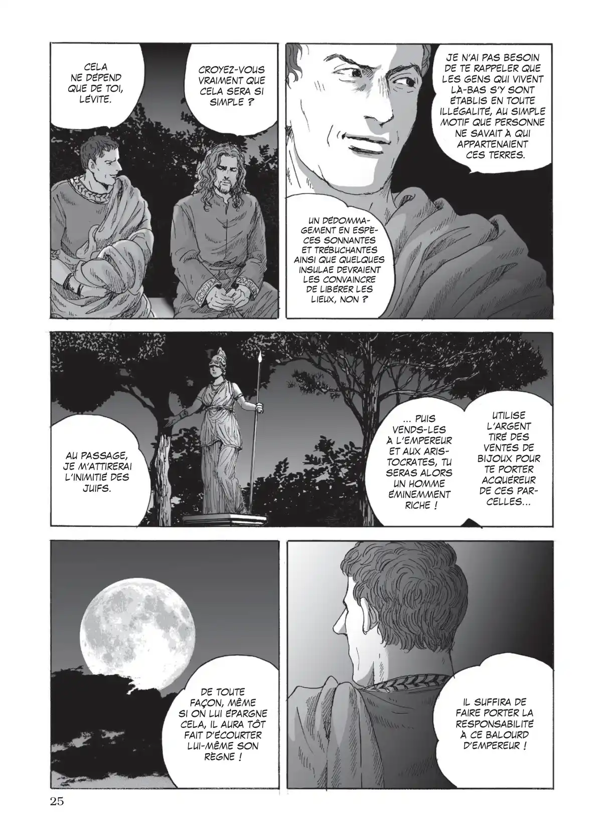 Pline Volume 6 page 26