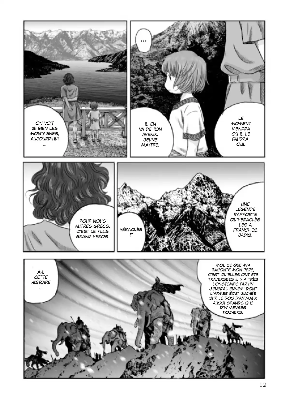 Pline Volume 11 page 13