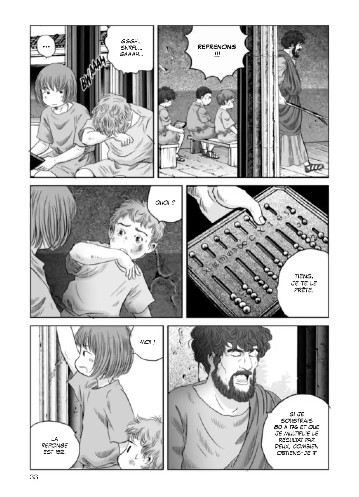 Pline Volume 11 page 33