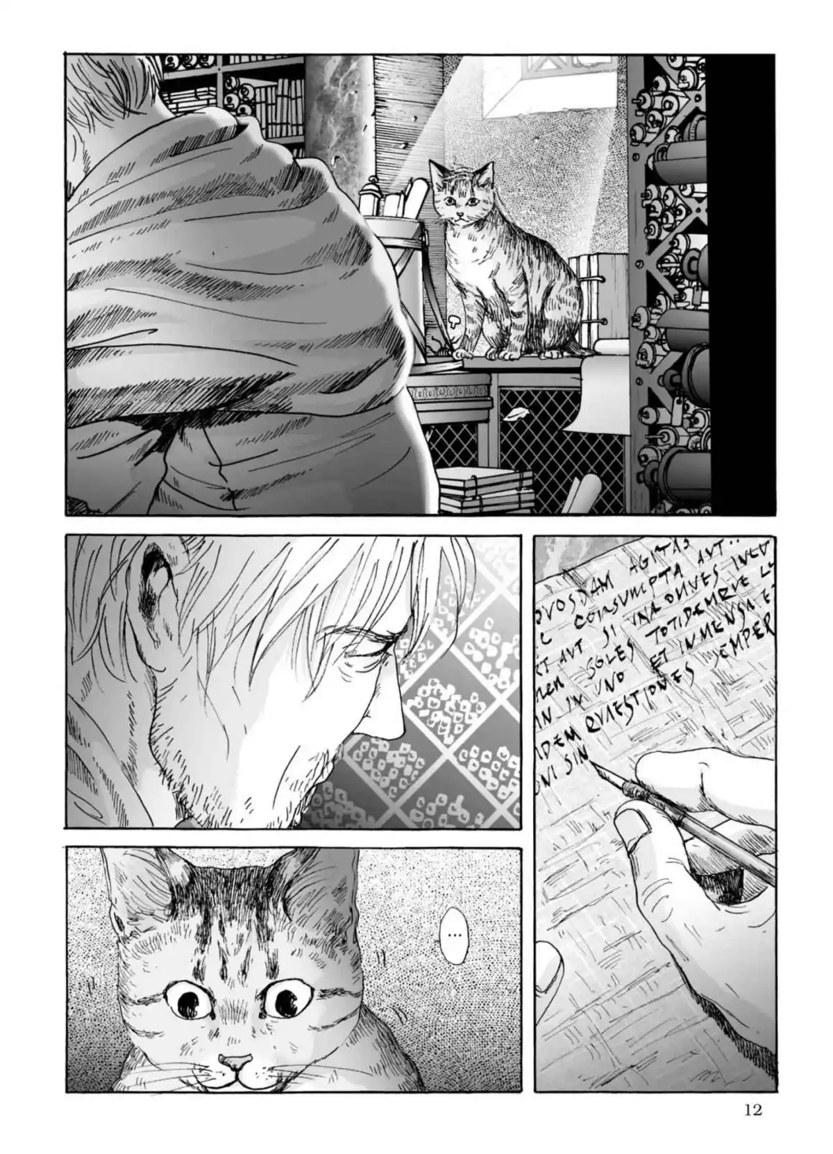 Pline Volume 3 page 13