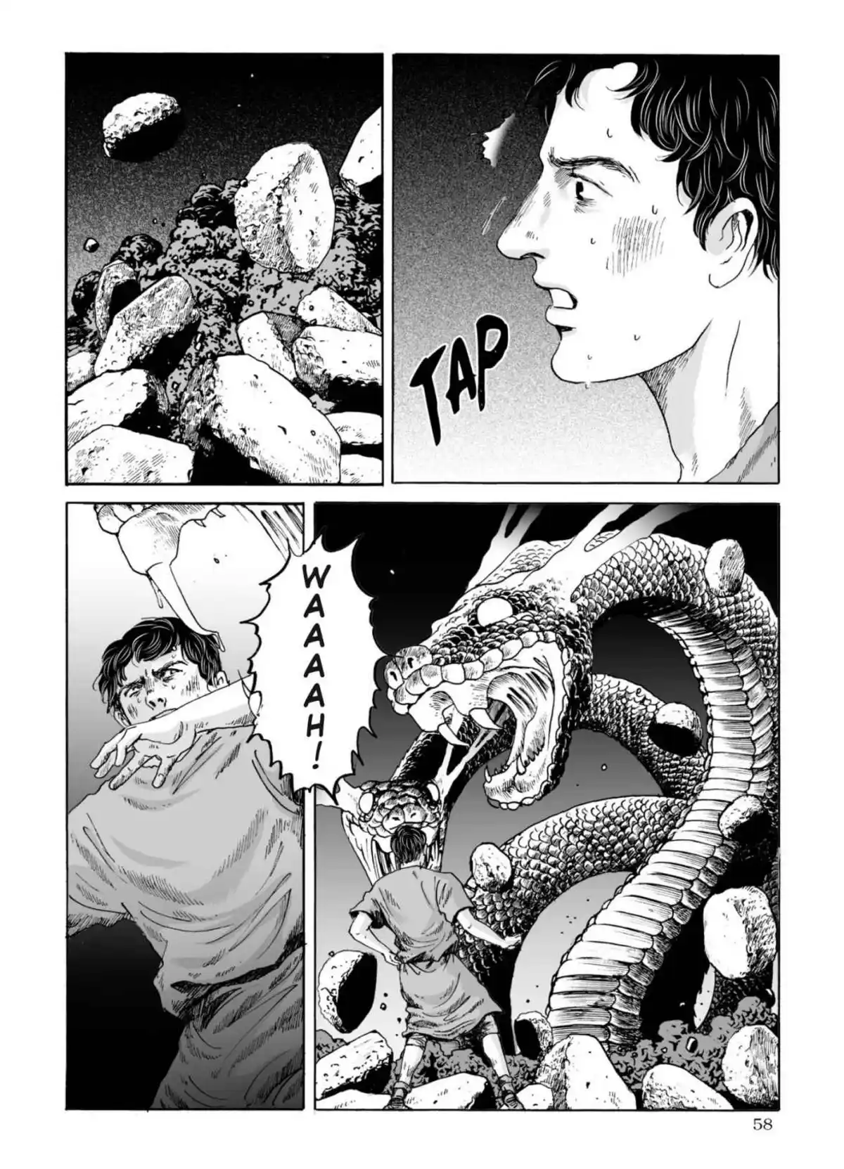 Pline Volume 3 page 57