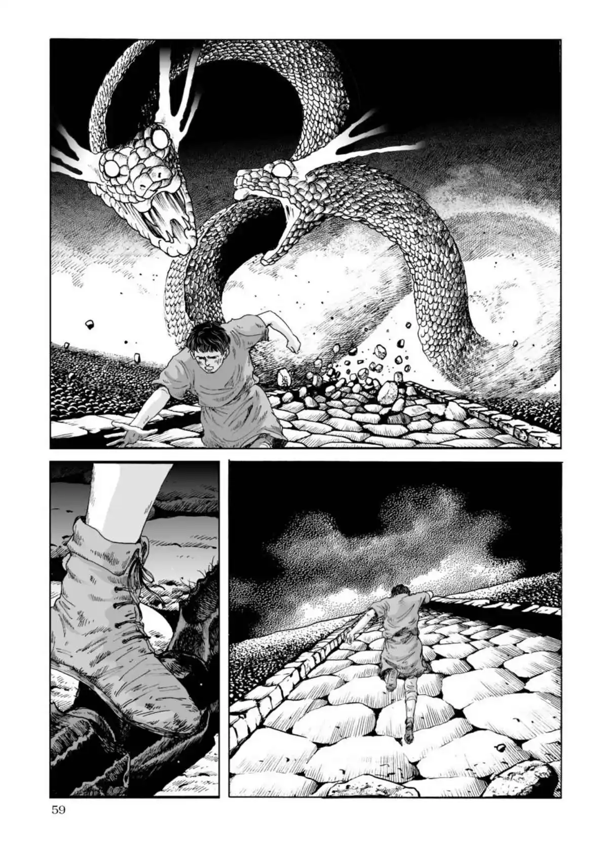 Pline Volume 3 page 58