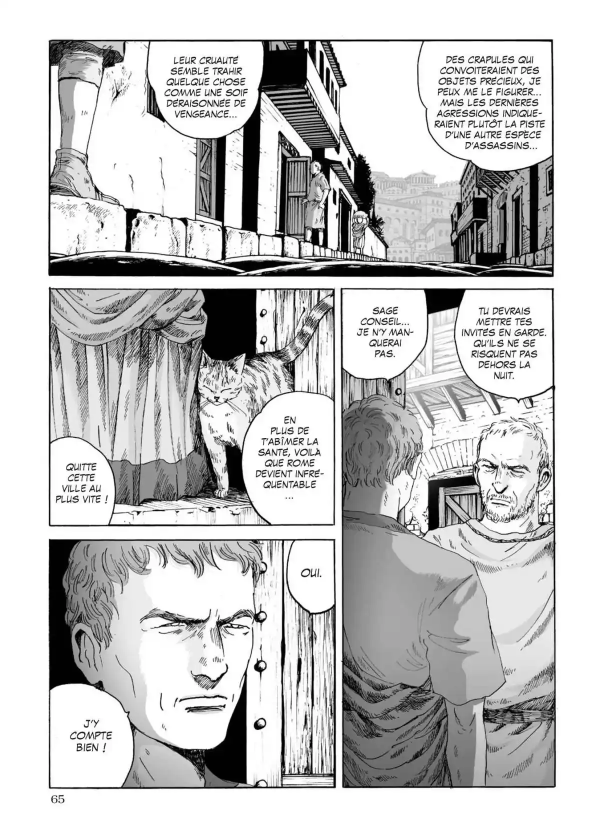 Pline Volume 3 page 64