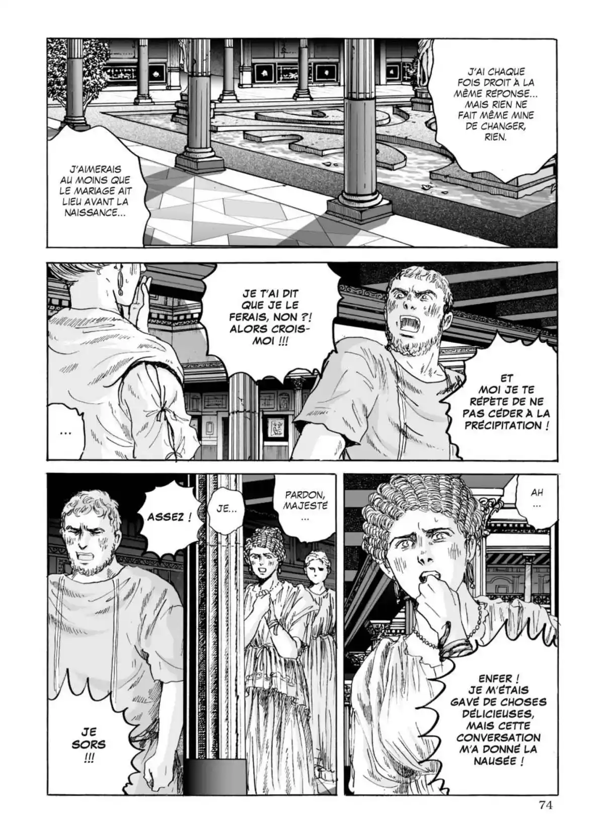 Pline Volume 3 page 73