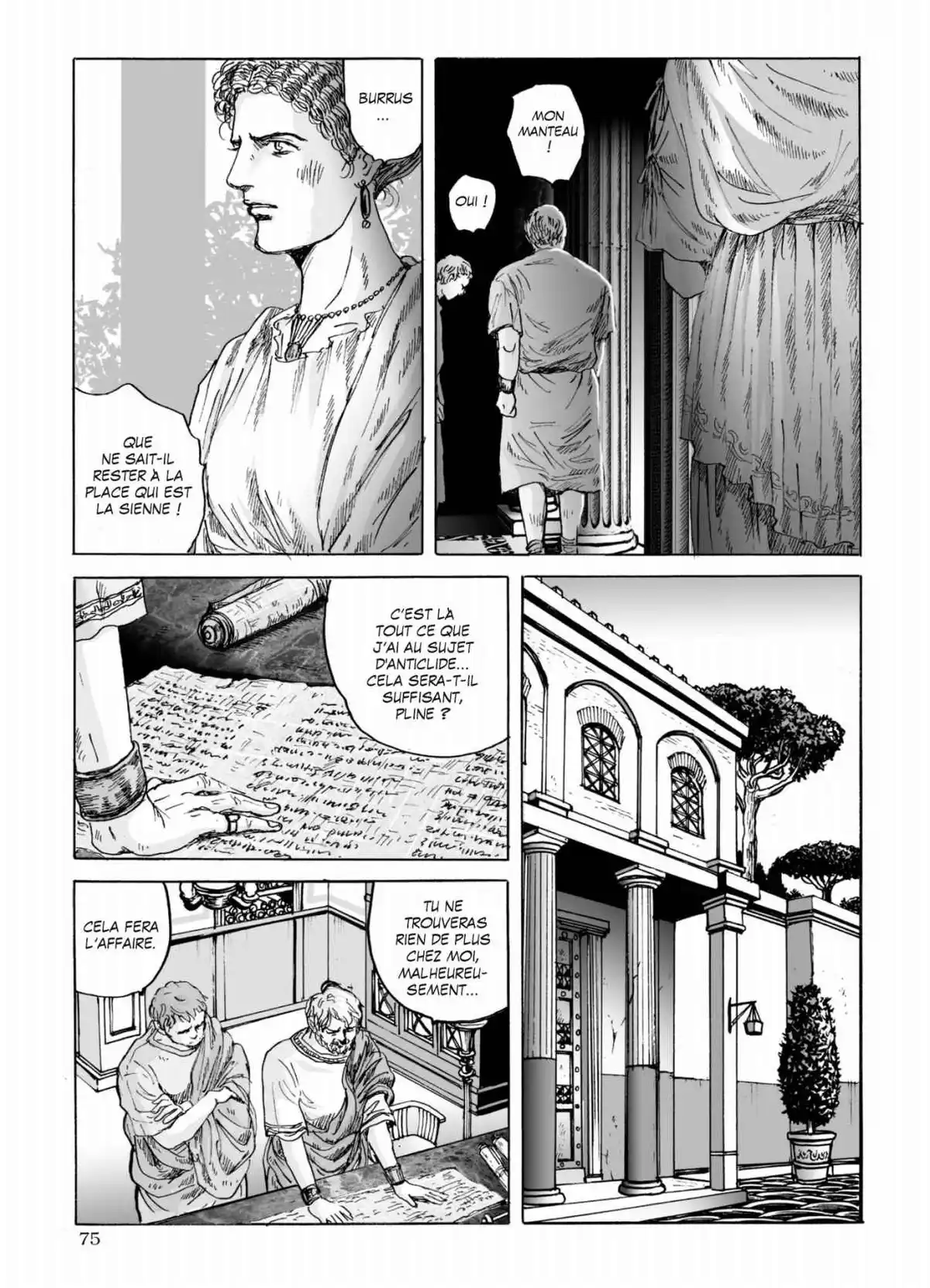 Pline Volume 3 page 74