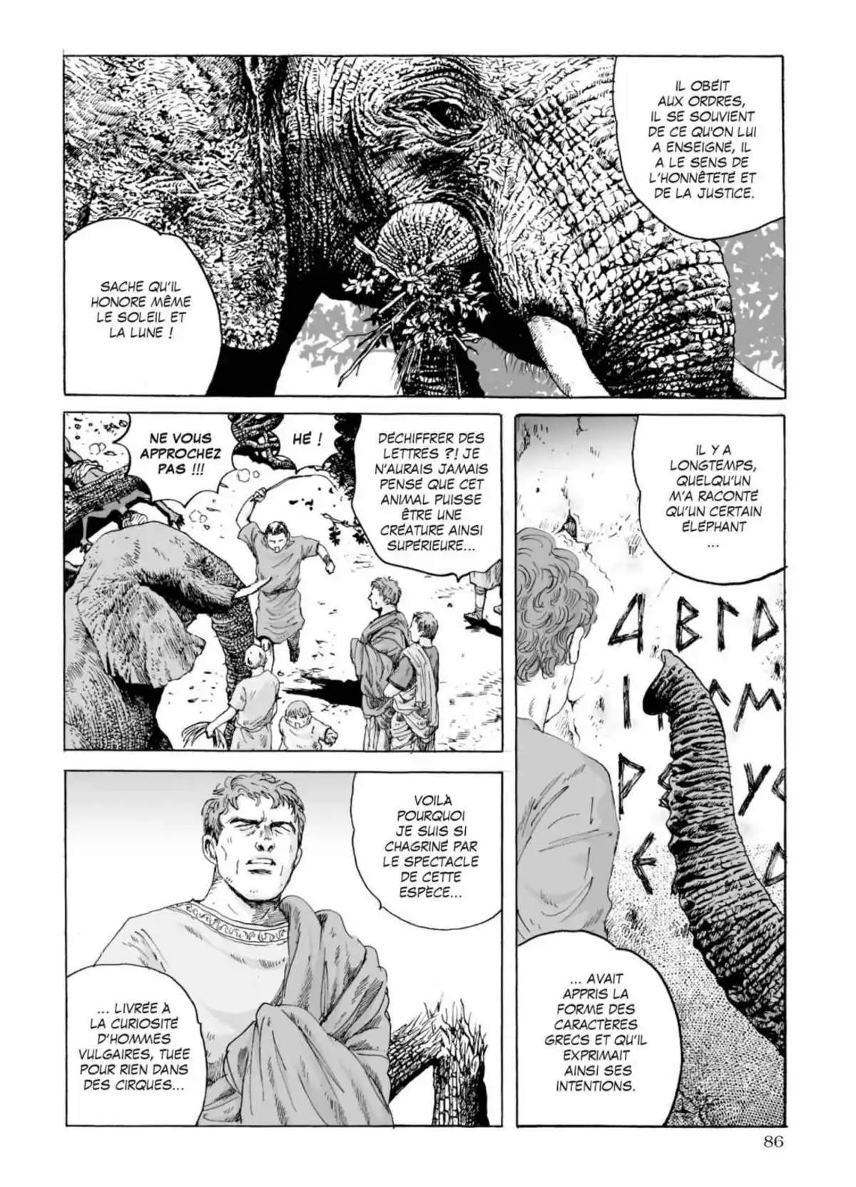 Pline Volume 3 page 84