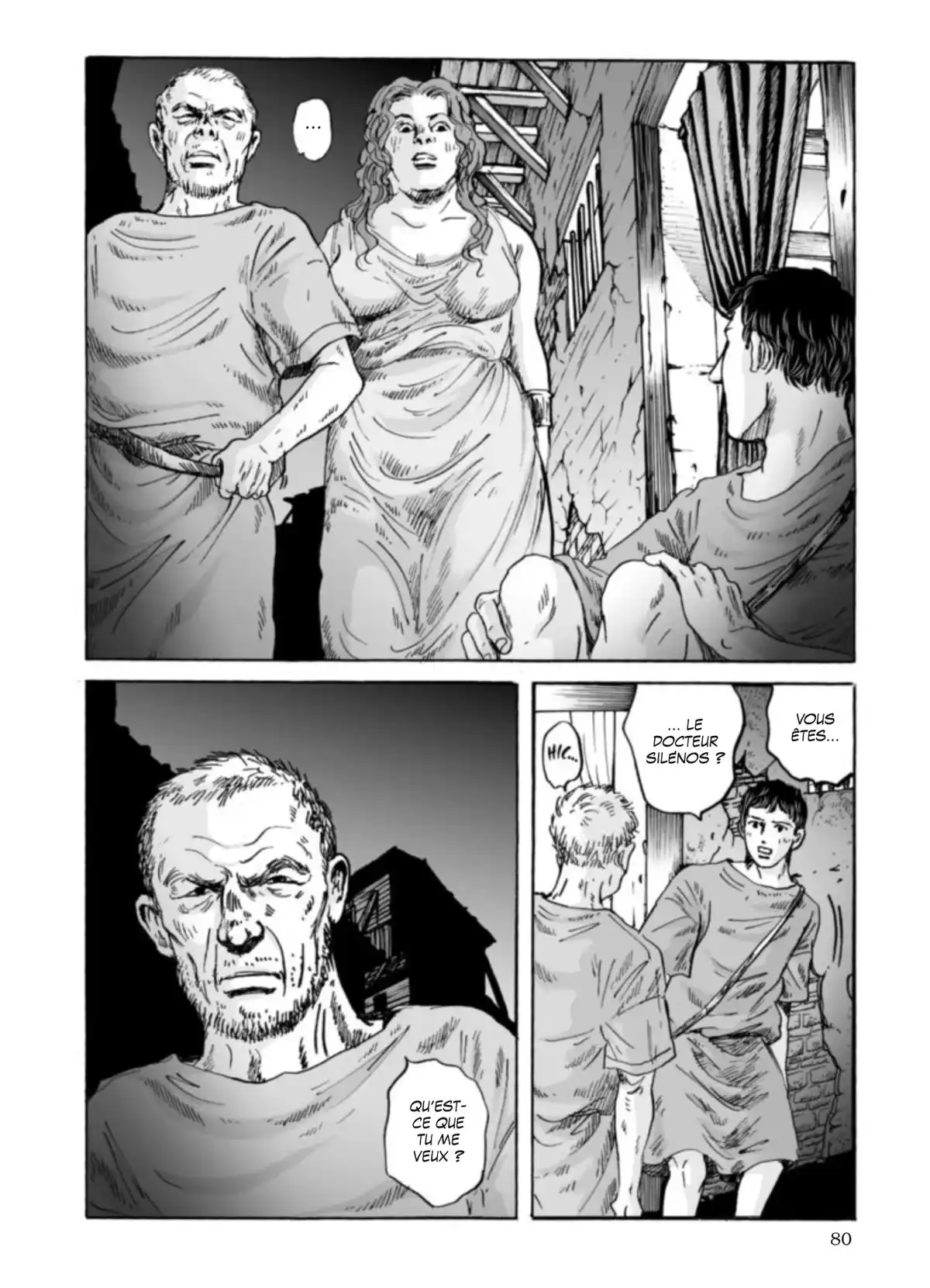 Pline Volume 2 page 79