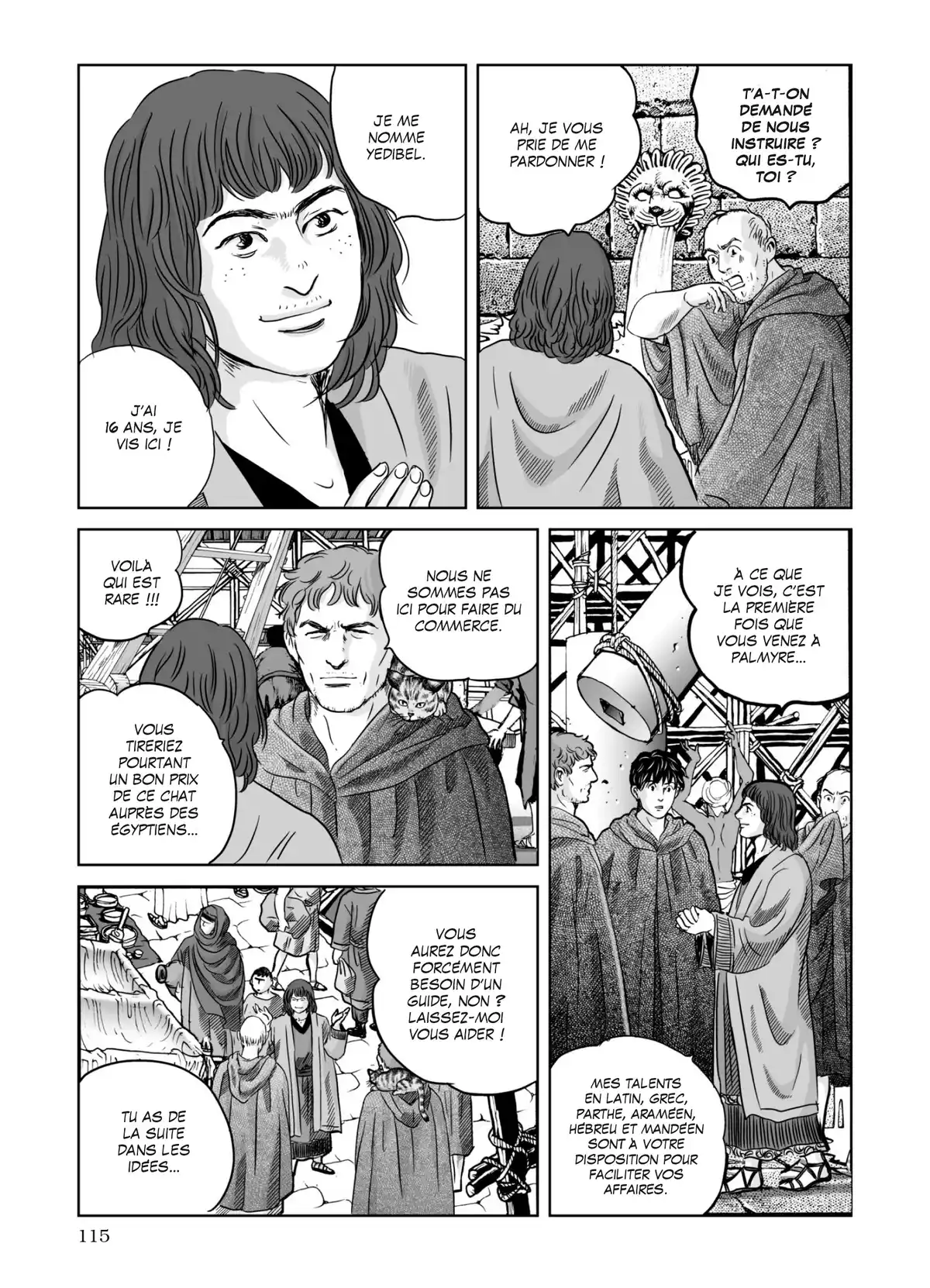 Pline Volume 10 page 112