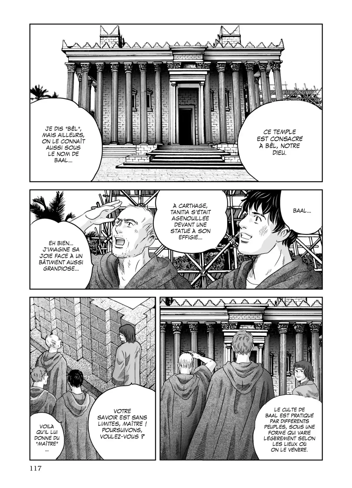 Pline Volume 10 page 114