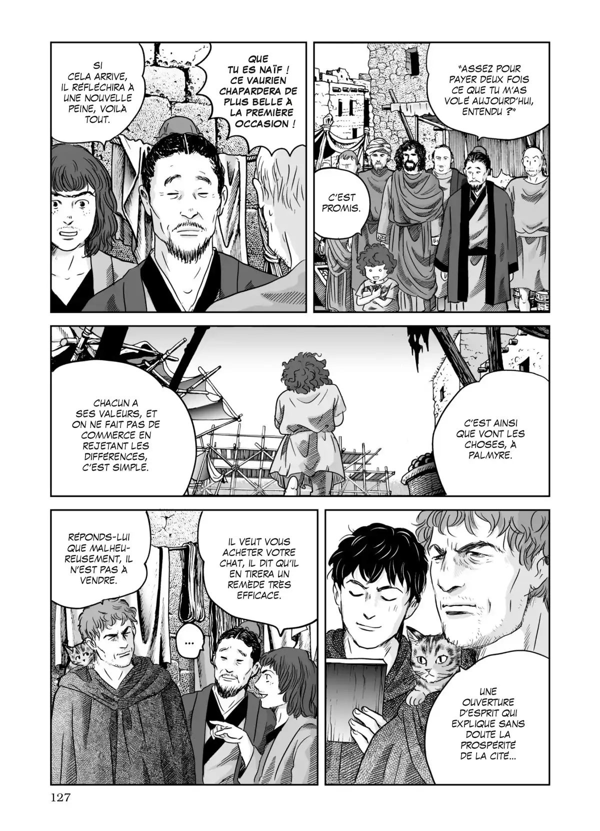 Pline Volume 10 page 124