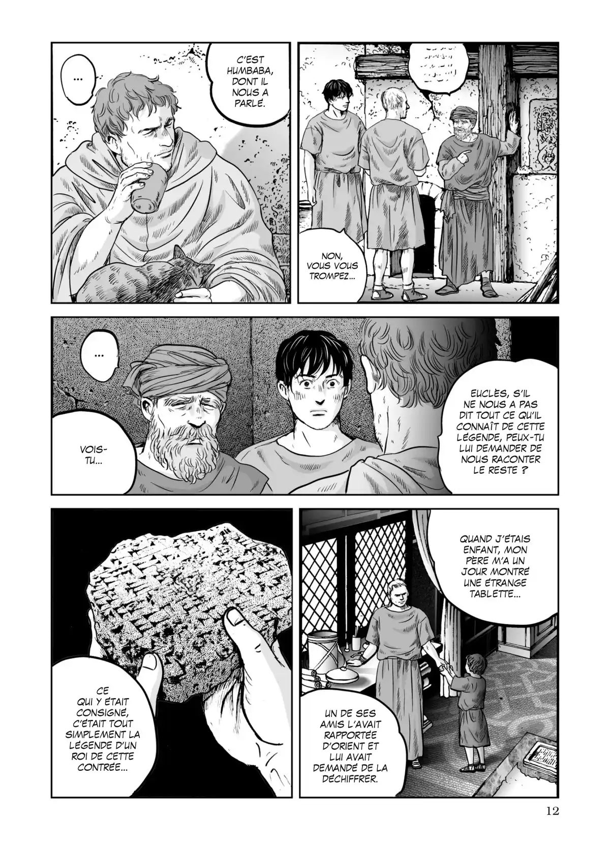 Pline Volume 10 page 13