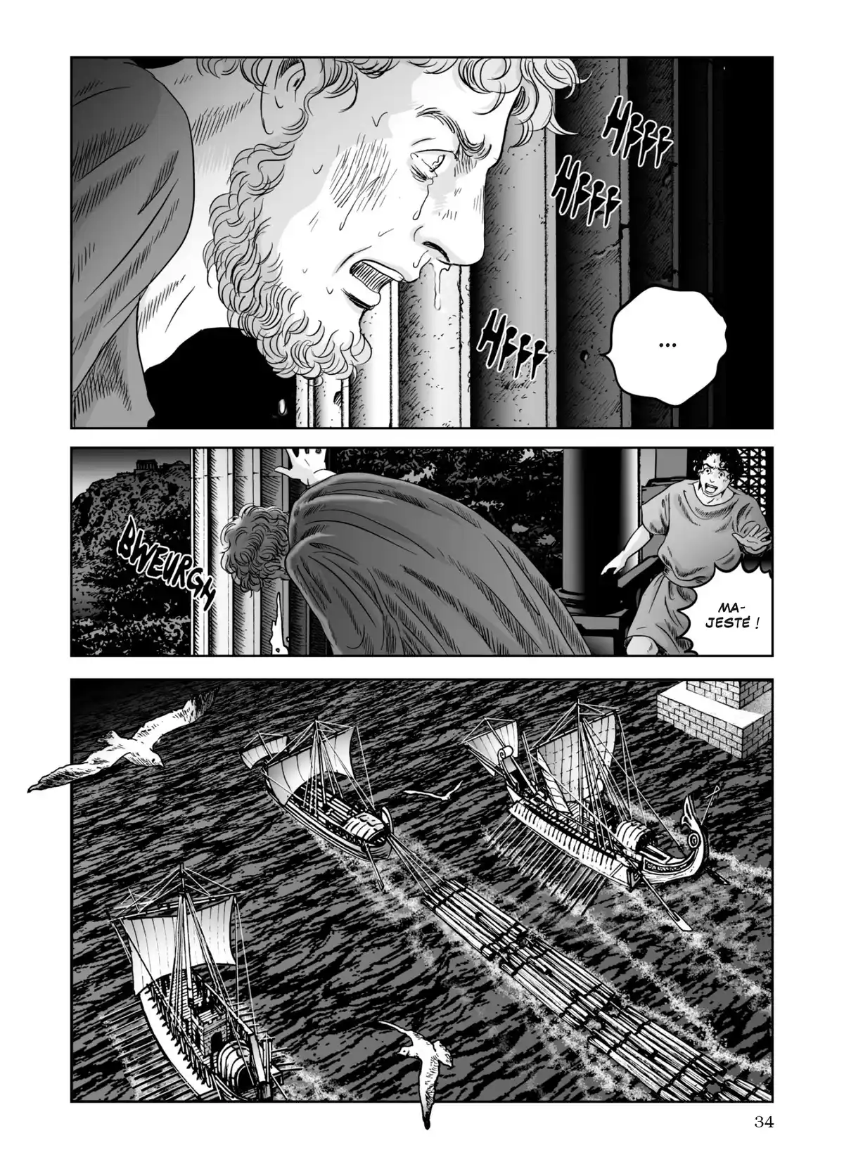 Pline Volume 10 page 34