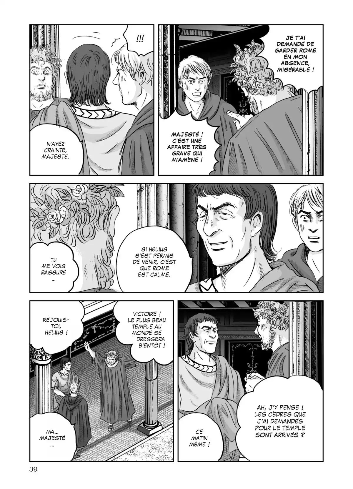 Pline Volume 10 page 39