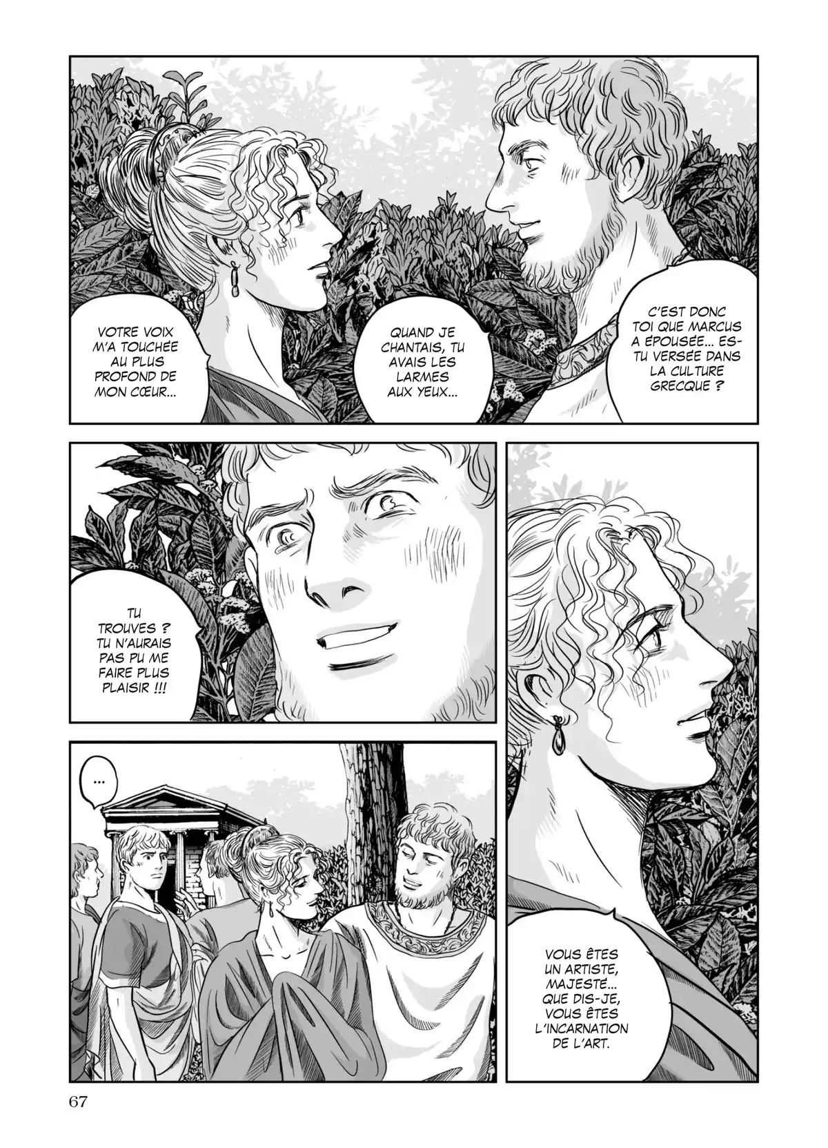 Pline Volume 10 page 66