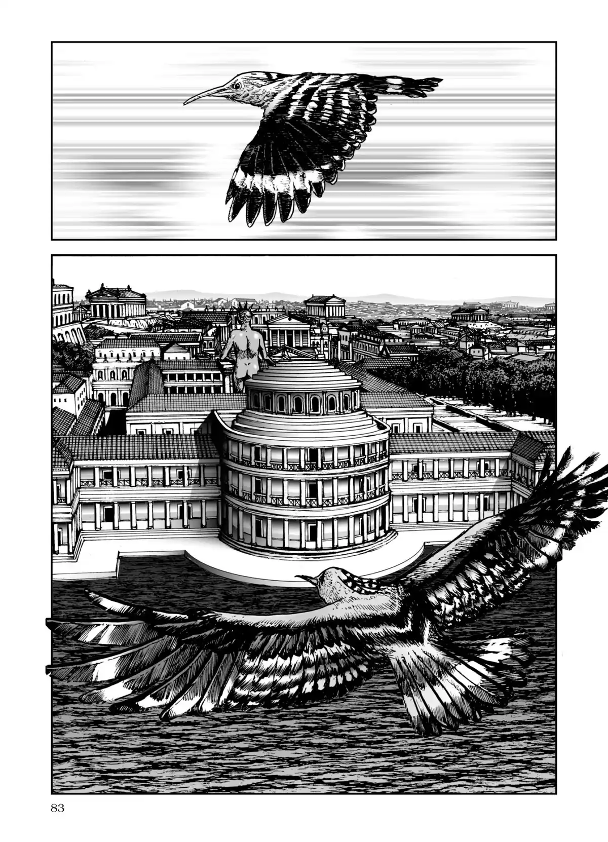Pline Volume 10 page 81