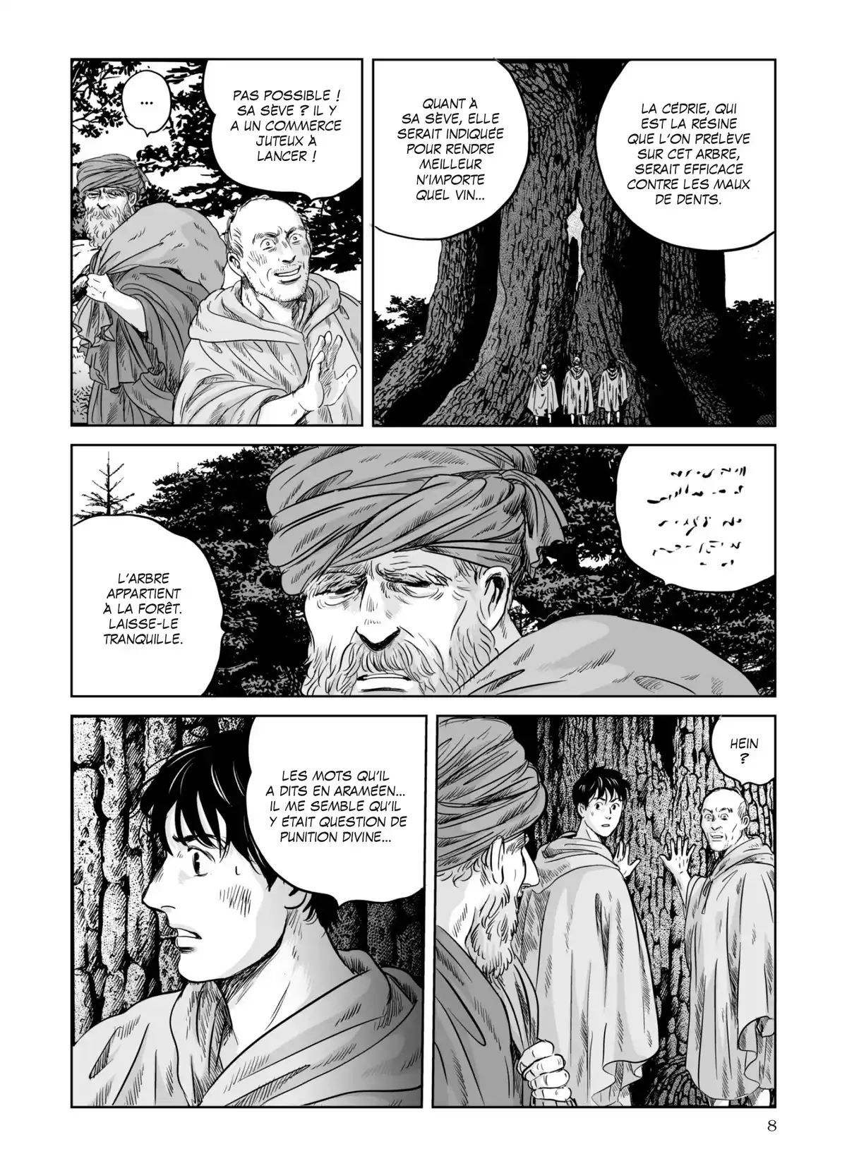 Pline Volume 10 page 9