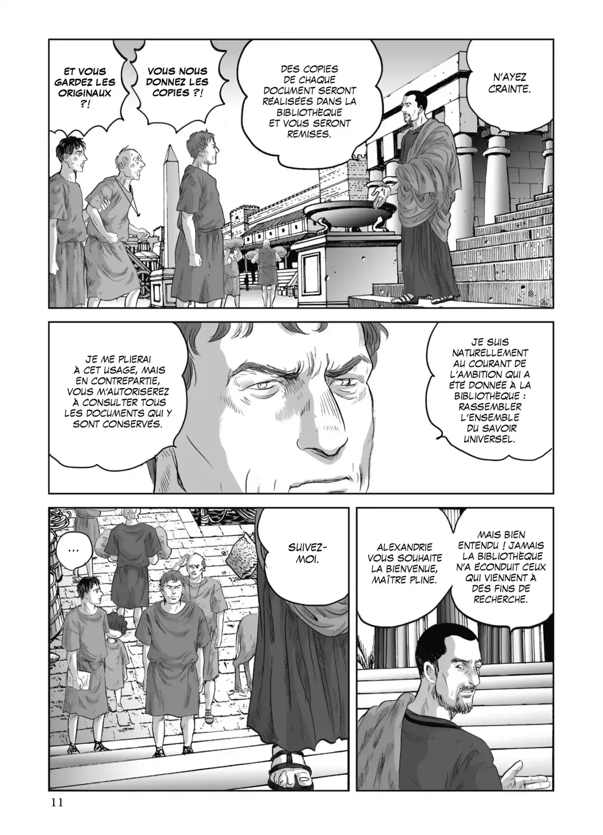 Pline Volume 8 page 12