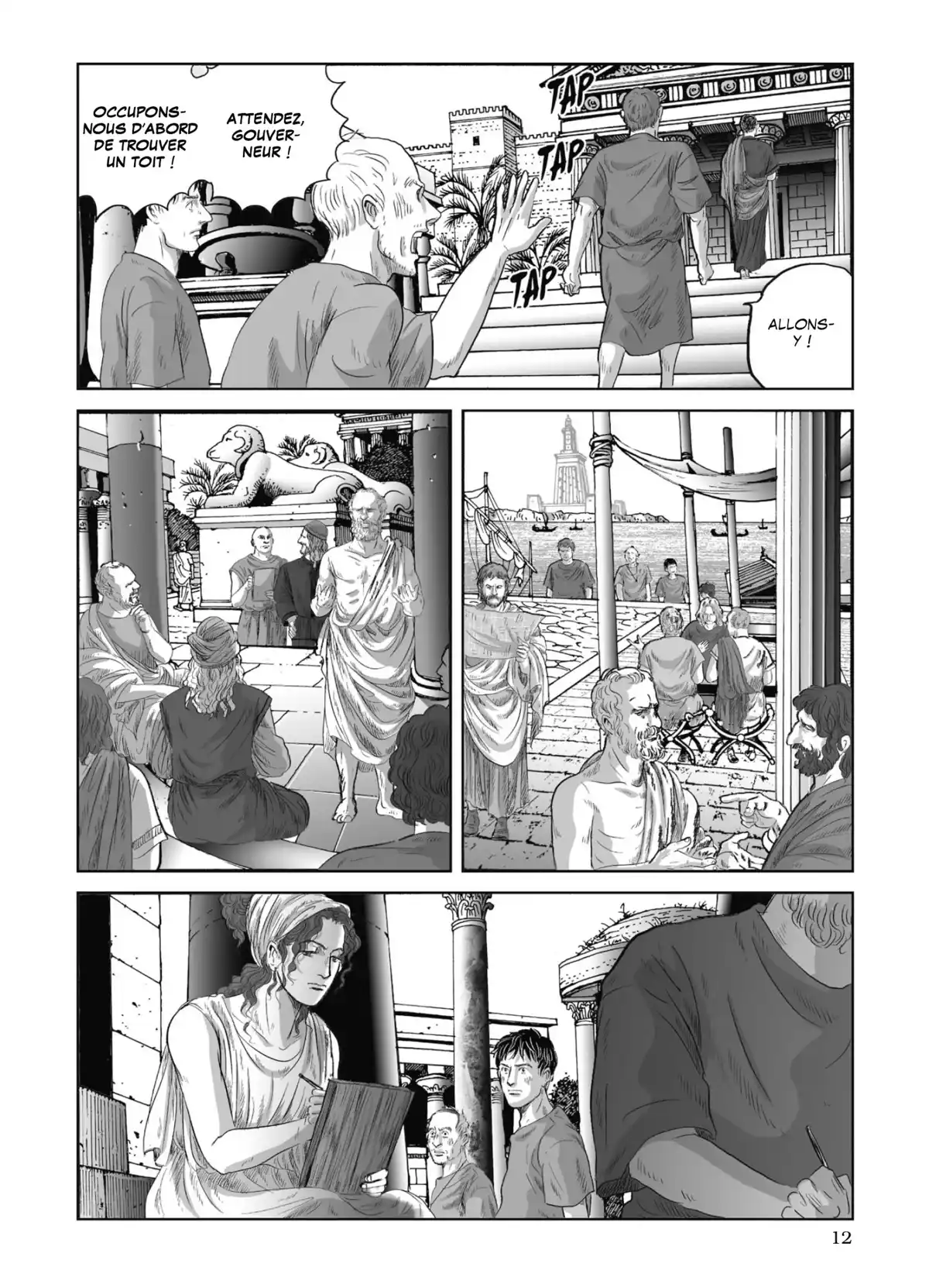 Pline Volume 8 page 13