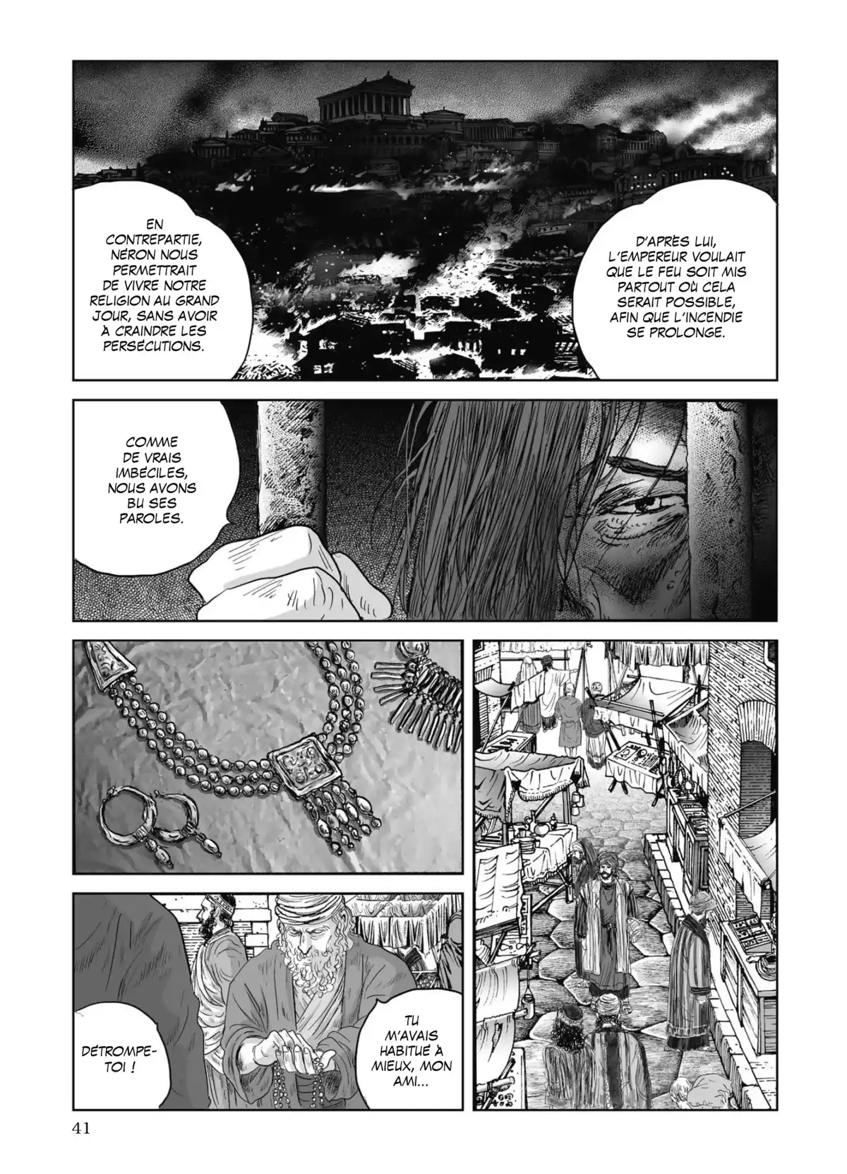 Pline Volume 8 page 41