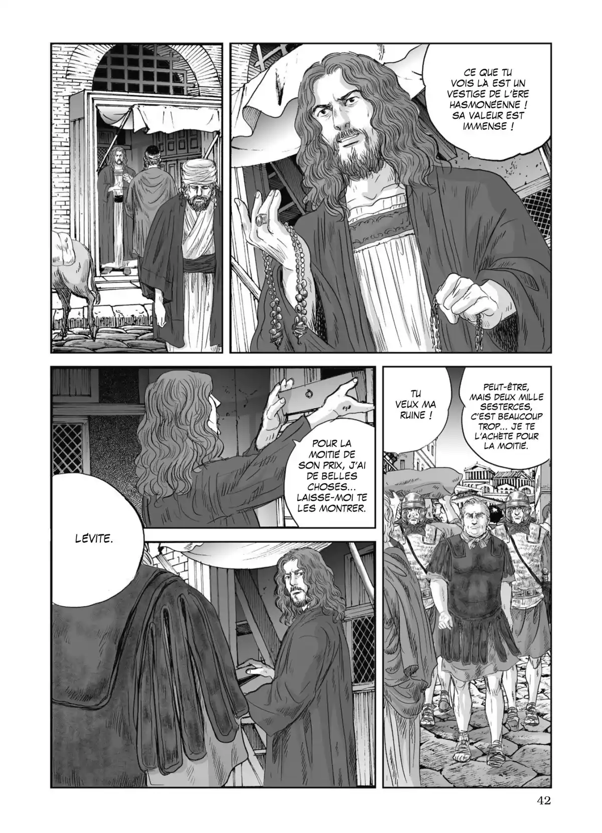 Pline Volume 8 page 42