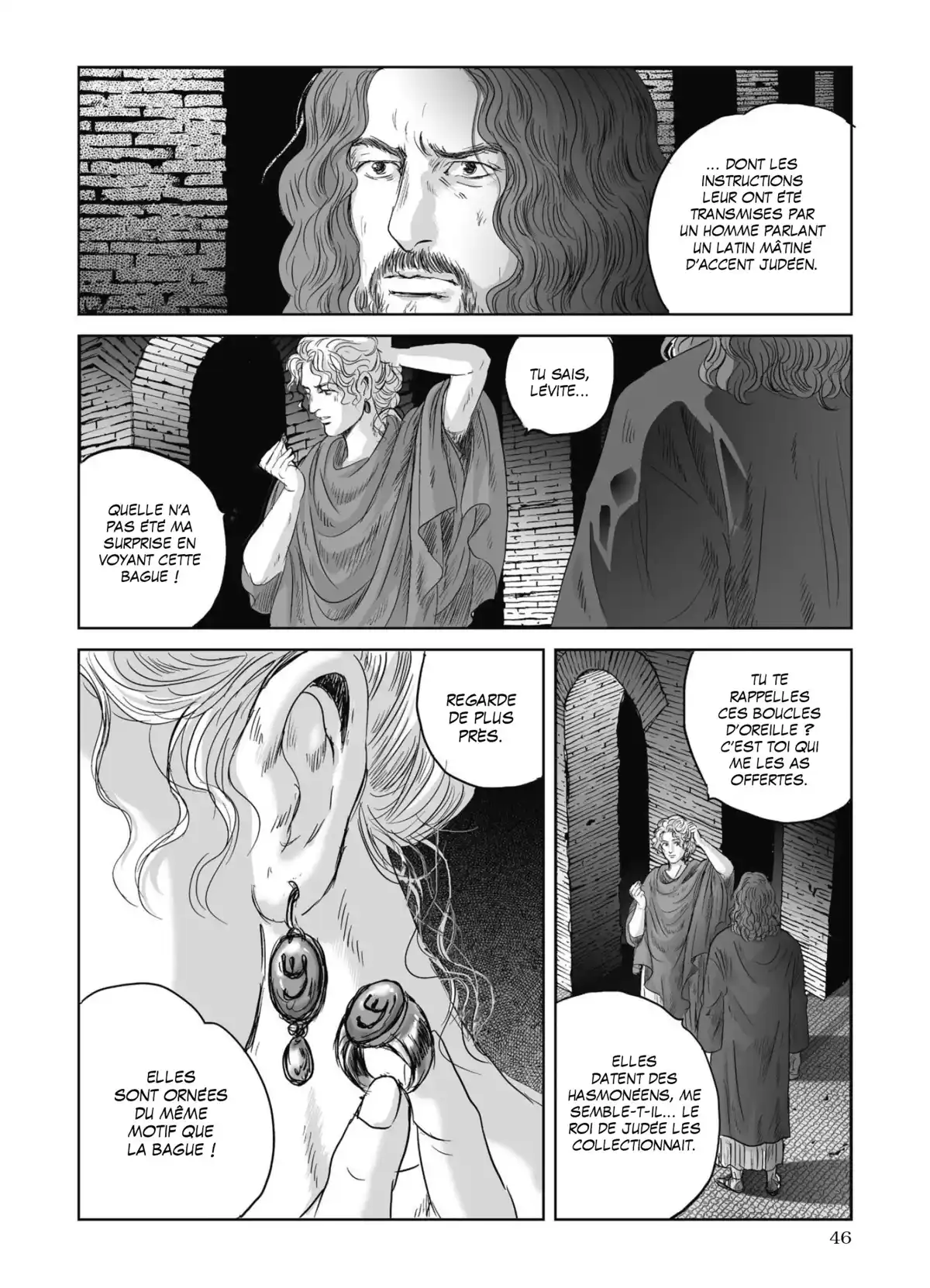 Pline Volume 8 page 46