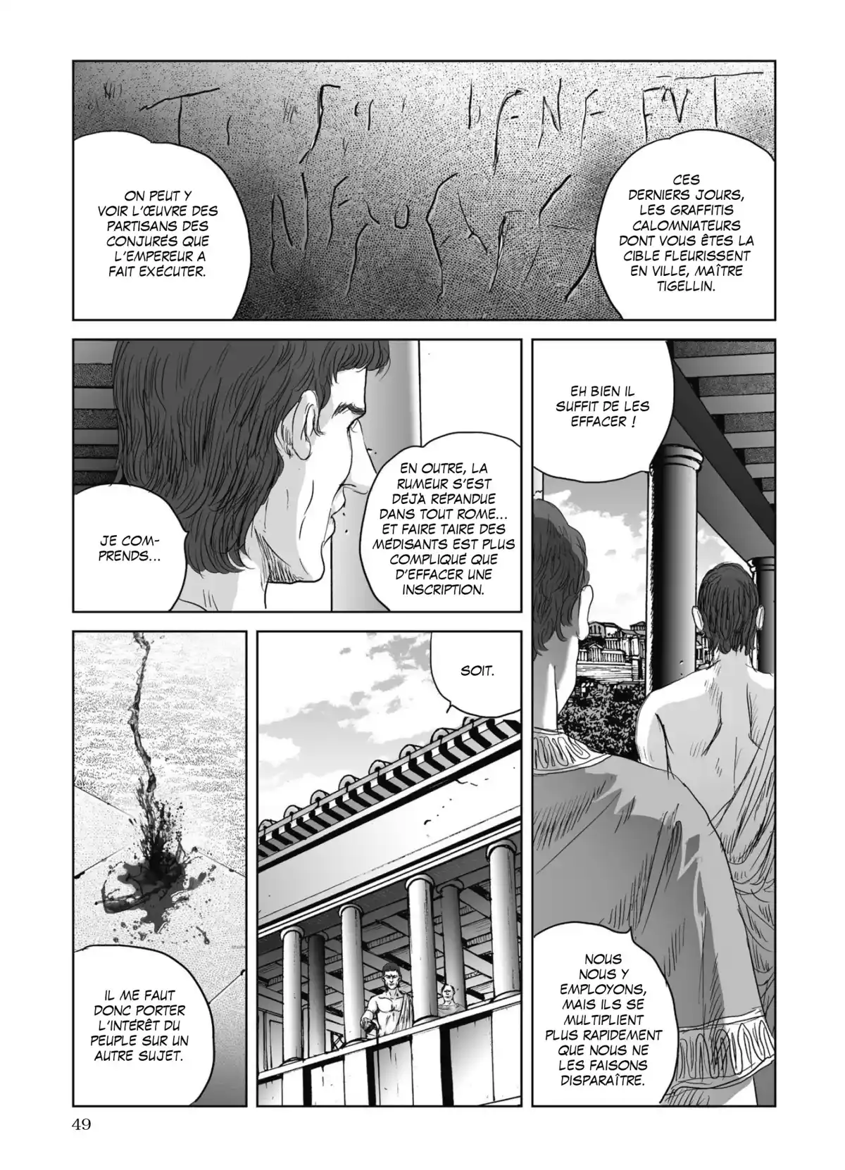 Pline Volume 8 page 49