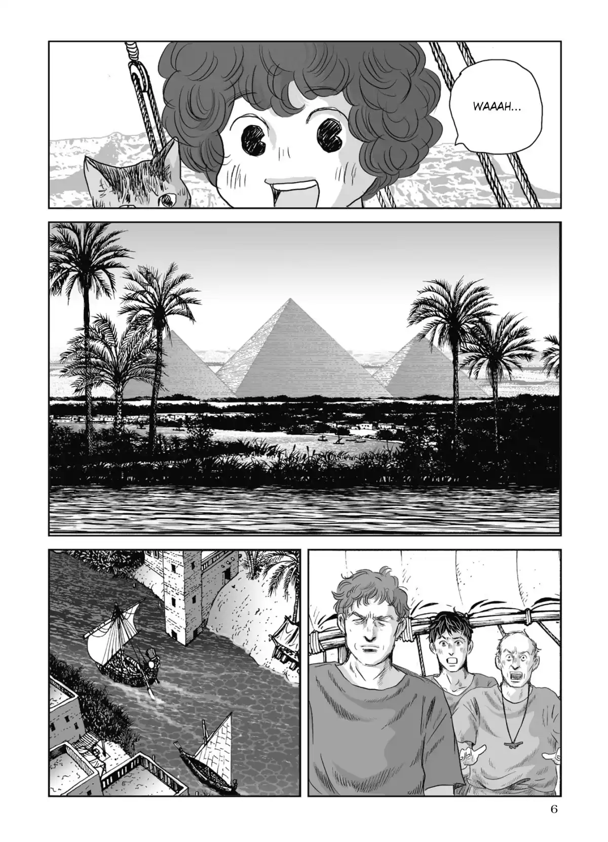 Pline Volume 8 page 7