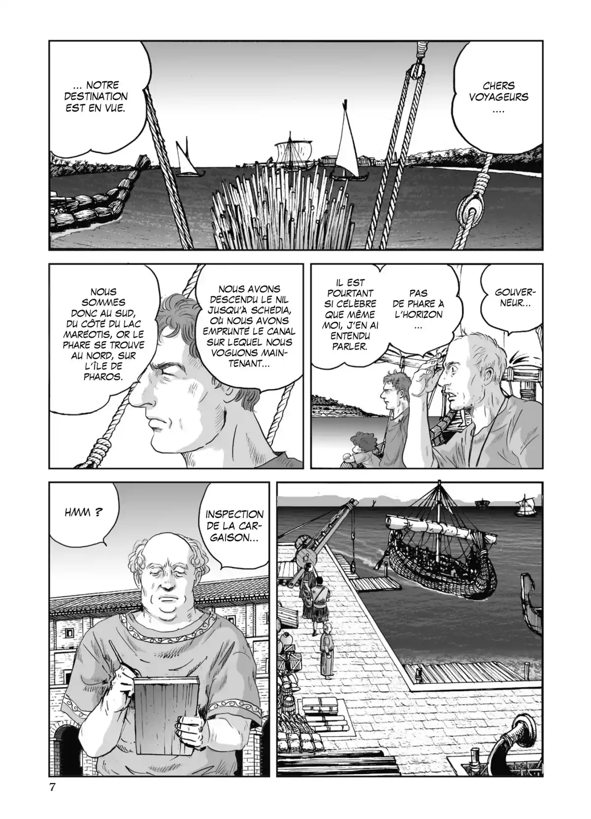 Pline Volume 8 page 8