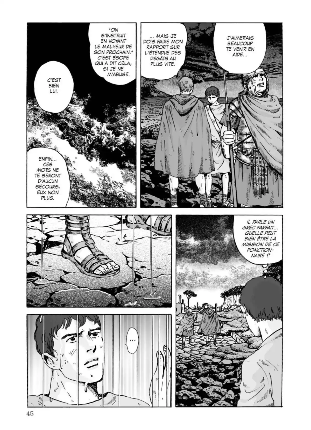 Pline Volume 1 page 45