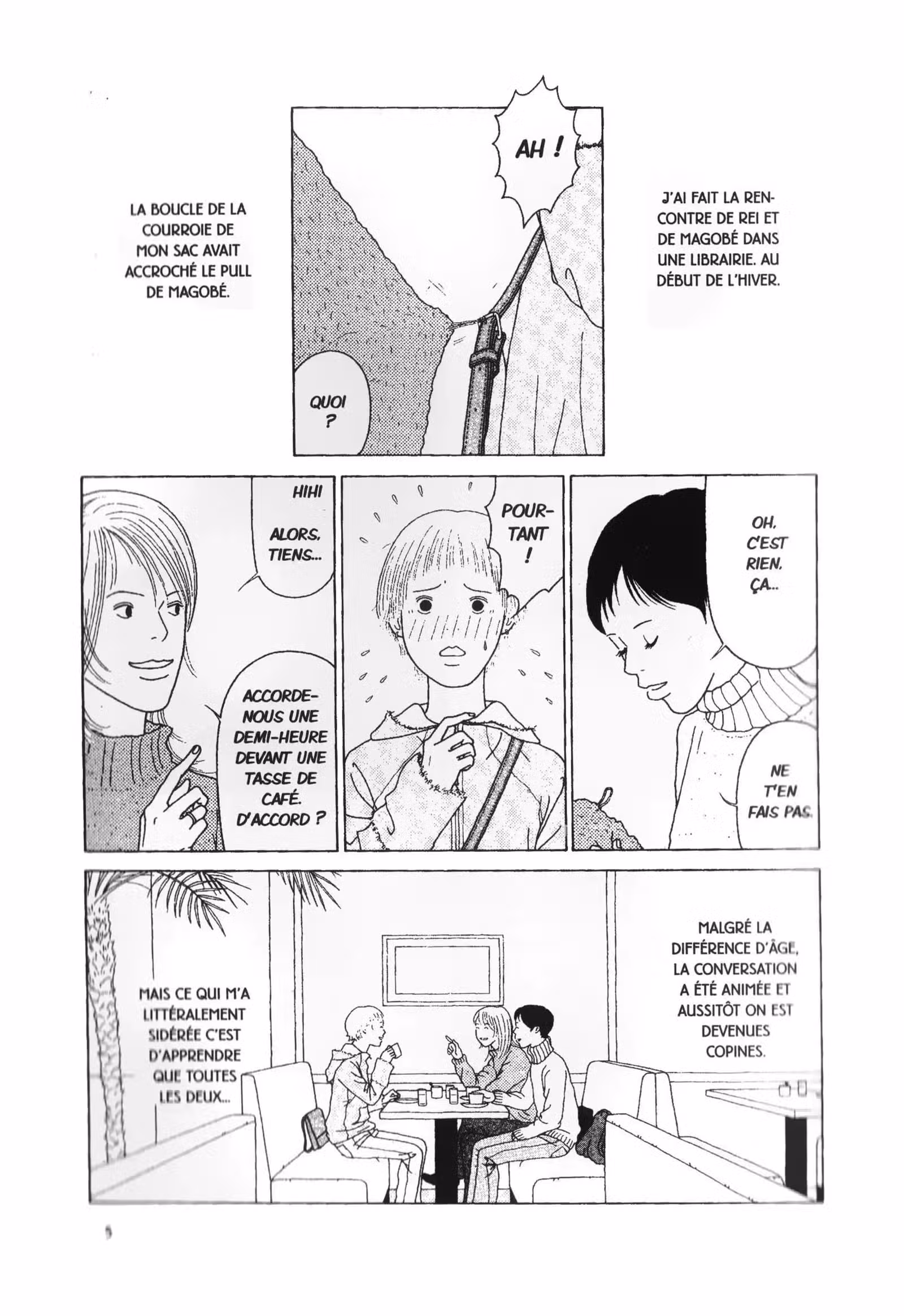 Sweet lovin’ baby Volume 1 page 4