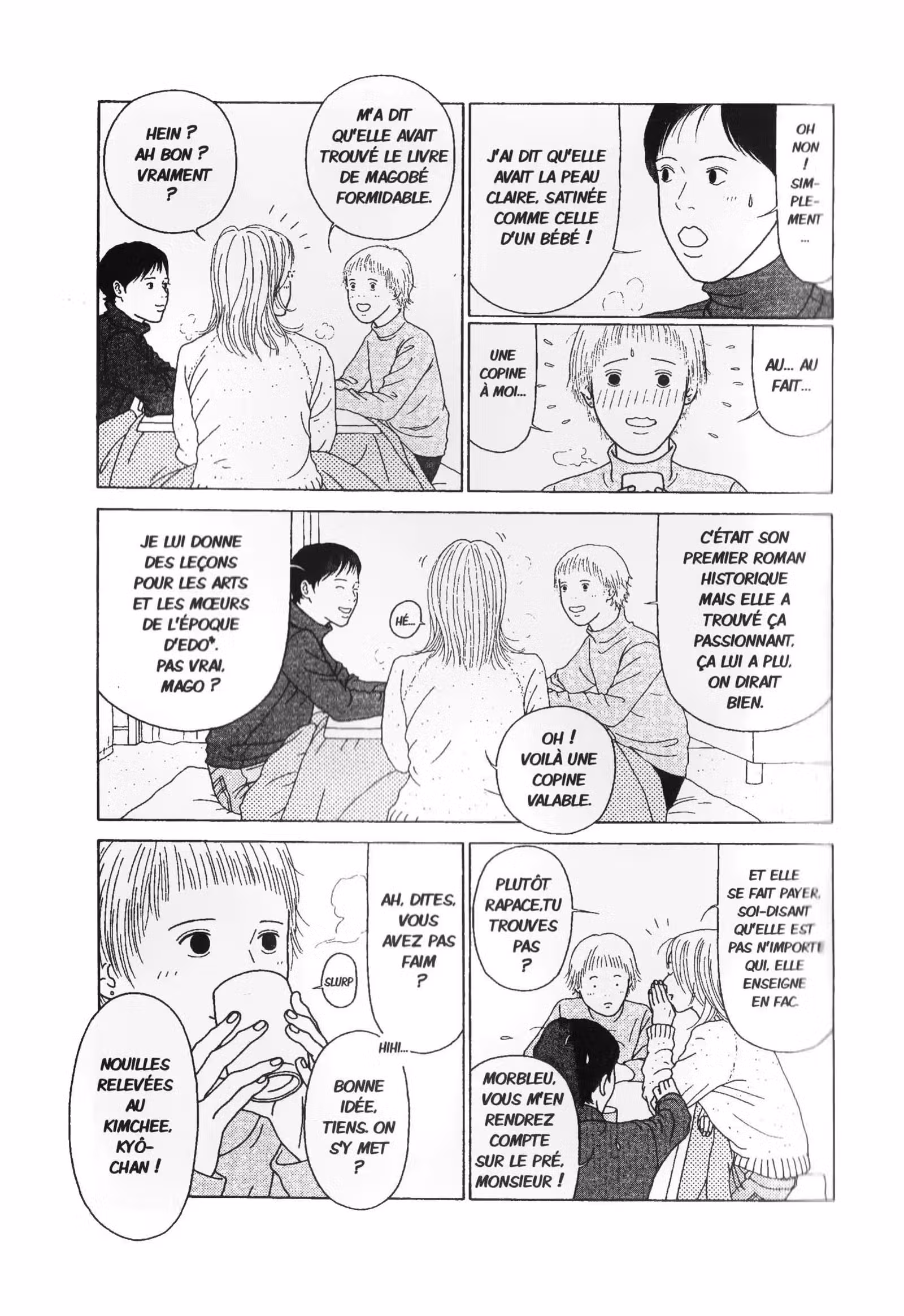 Sweet lovin’ baby Volume 1 page 6