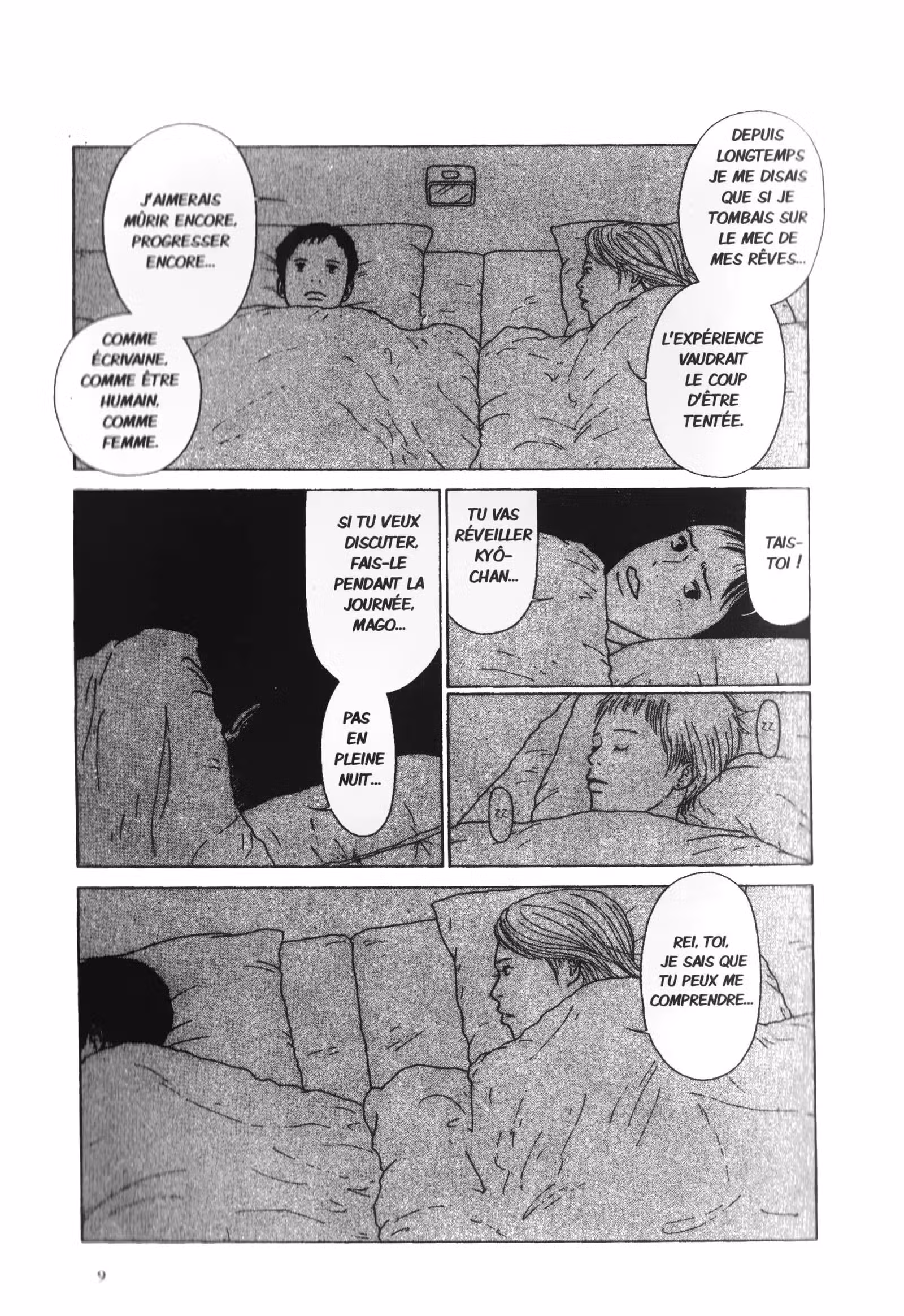Sweet lovin’ baby Volume 1 page 8