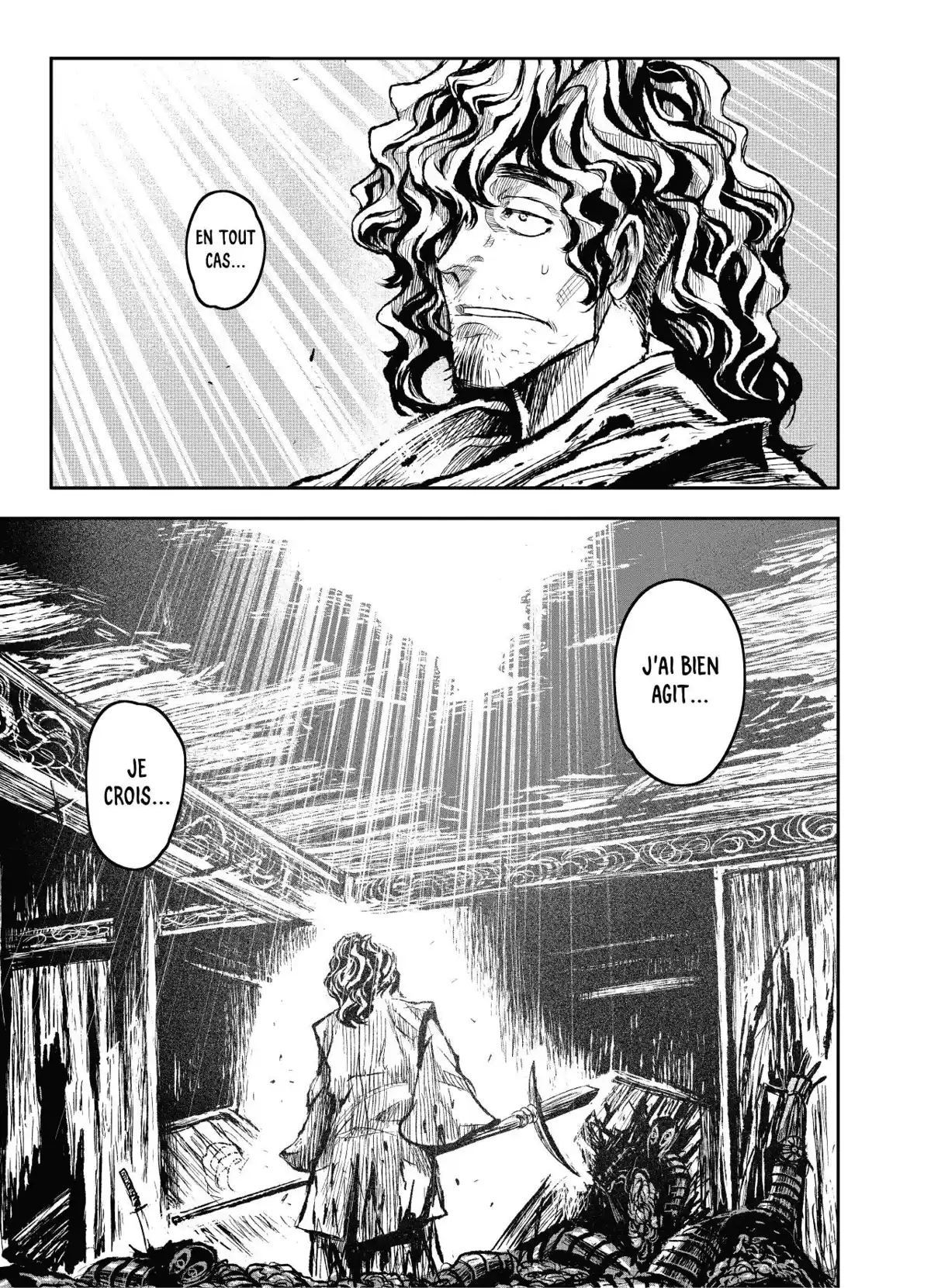 ZINGNIZE Volume 2 page 110