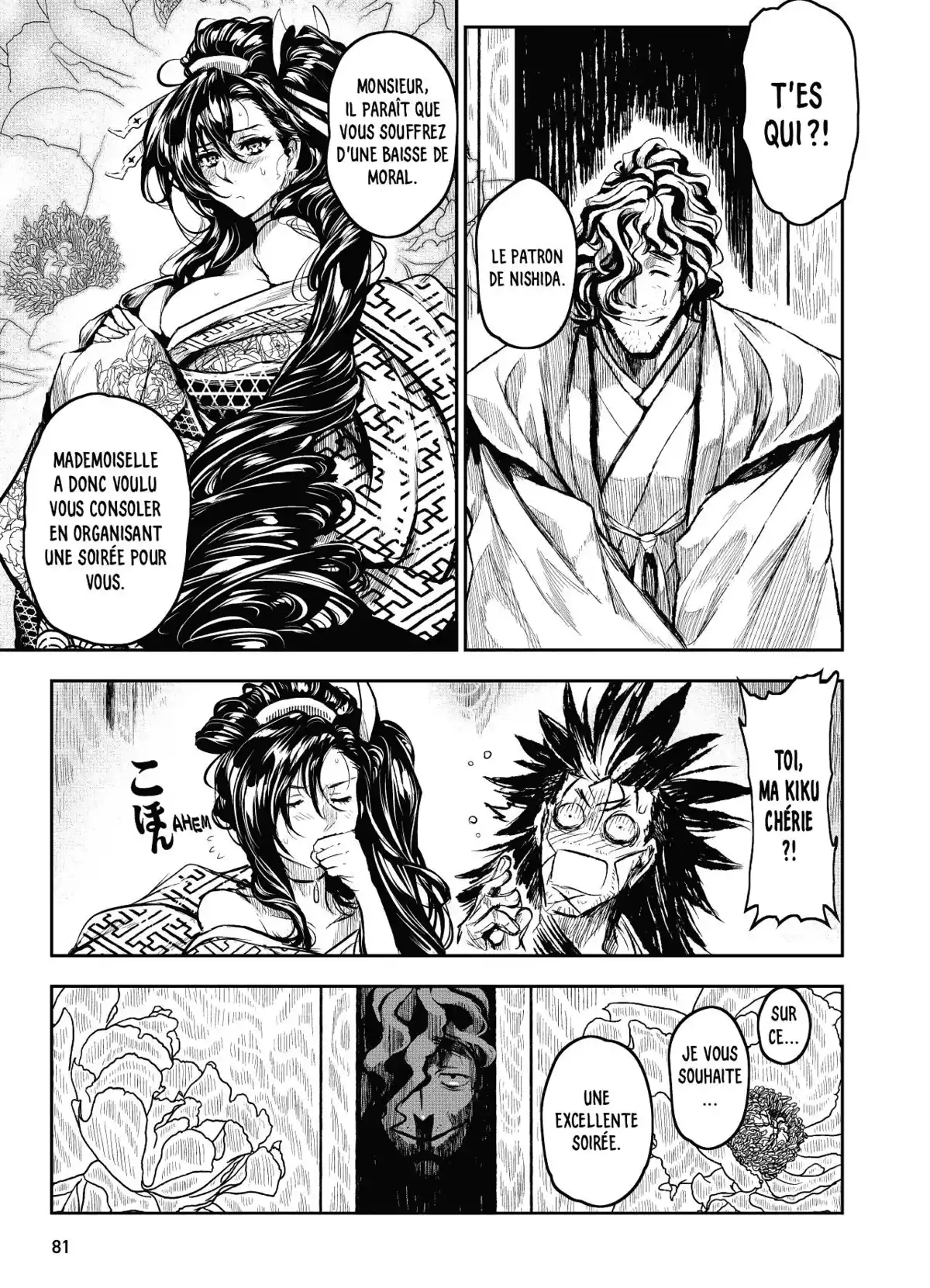 ZINGNIZE Volume 2 page 72