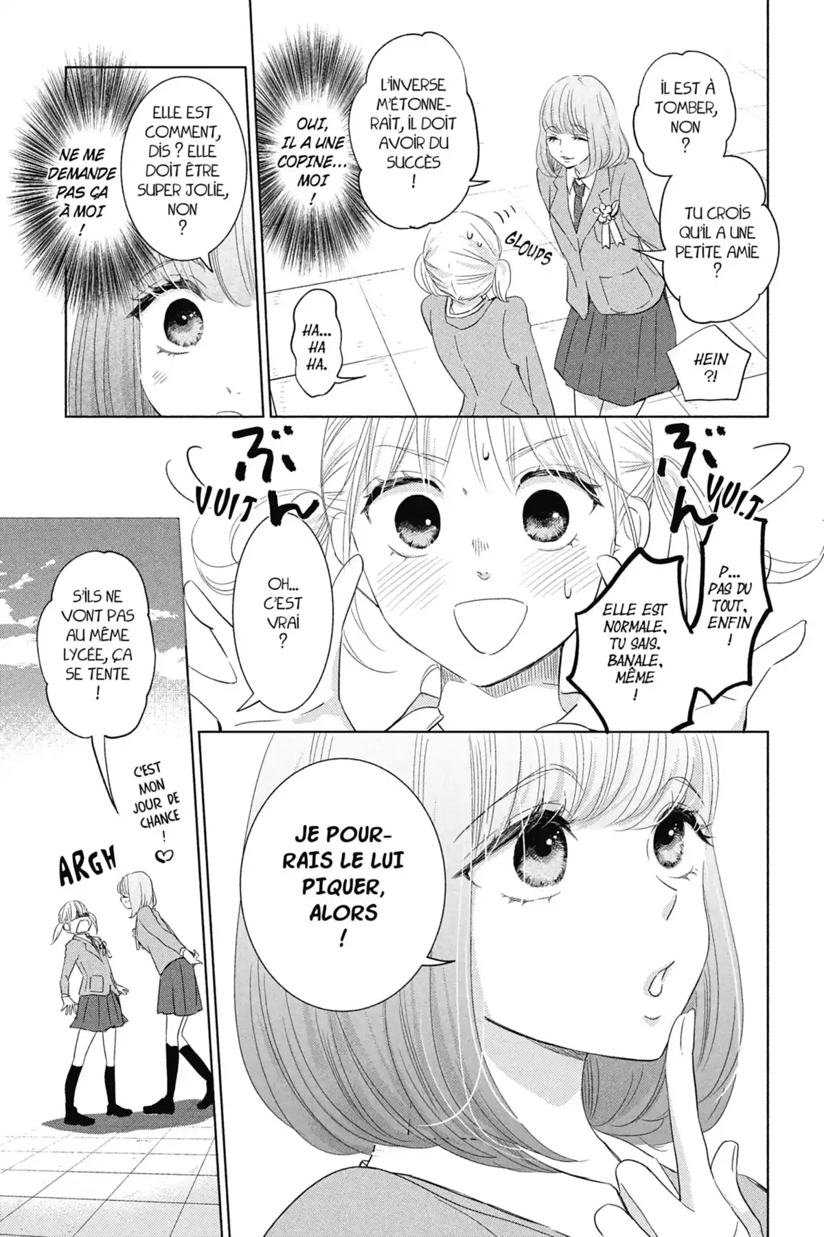 Let’s Kiss in Secret Tomorrow Volume 1 page 17