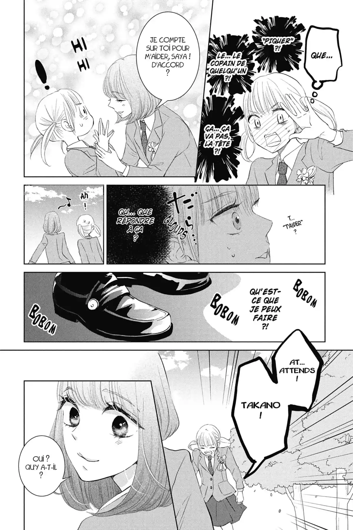 Let’s Kiss in Secret Tomorrow Volume 1 page 18