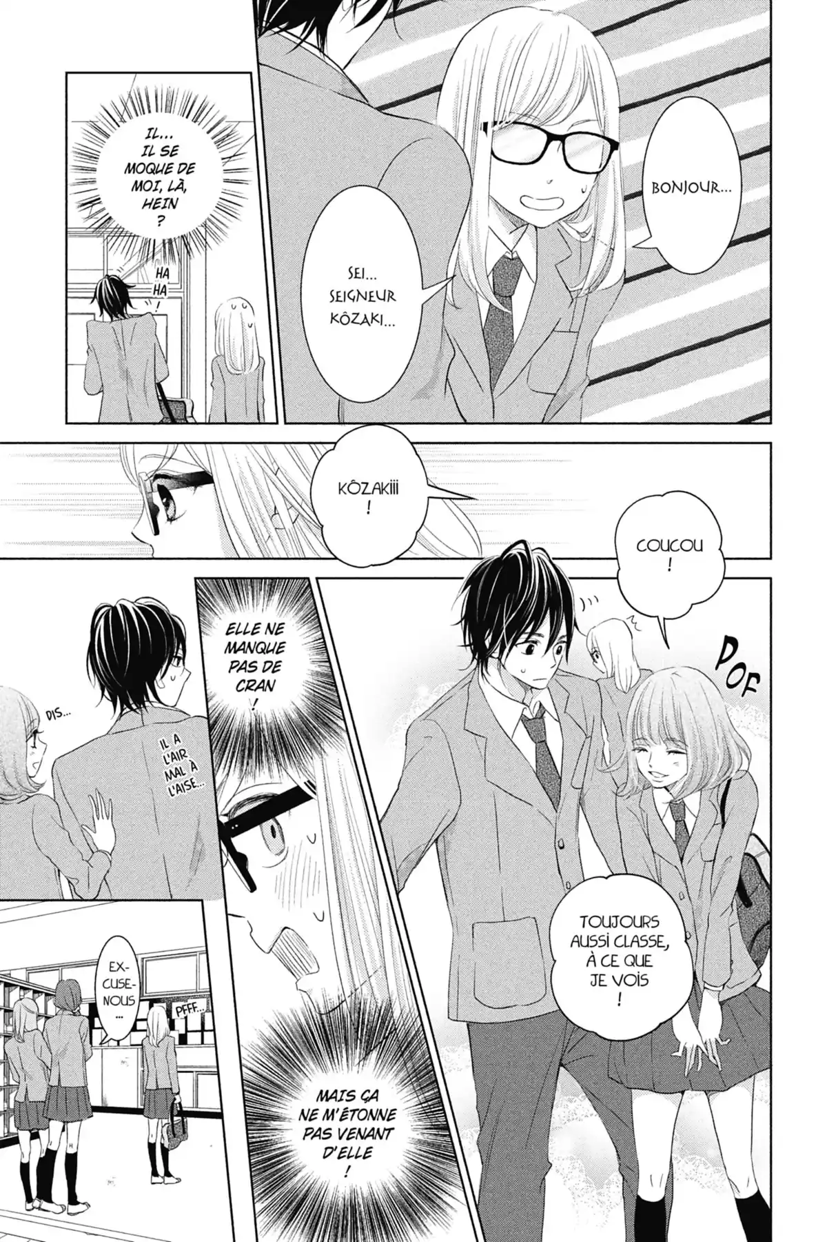 Let’s Kiss in Secret Tomorrow Volume 1 page 25