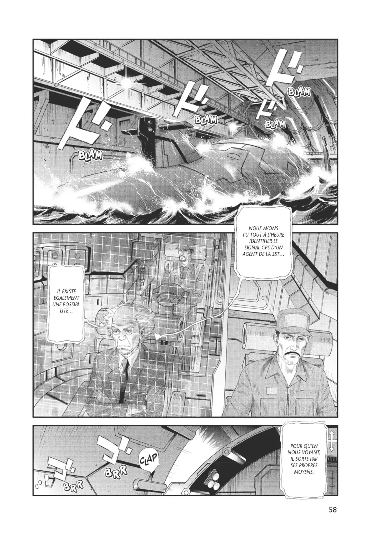 Ghost in the Shell – Stand Alone Complex Volume 5 page 57