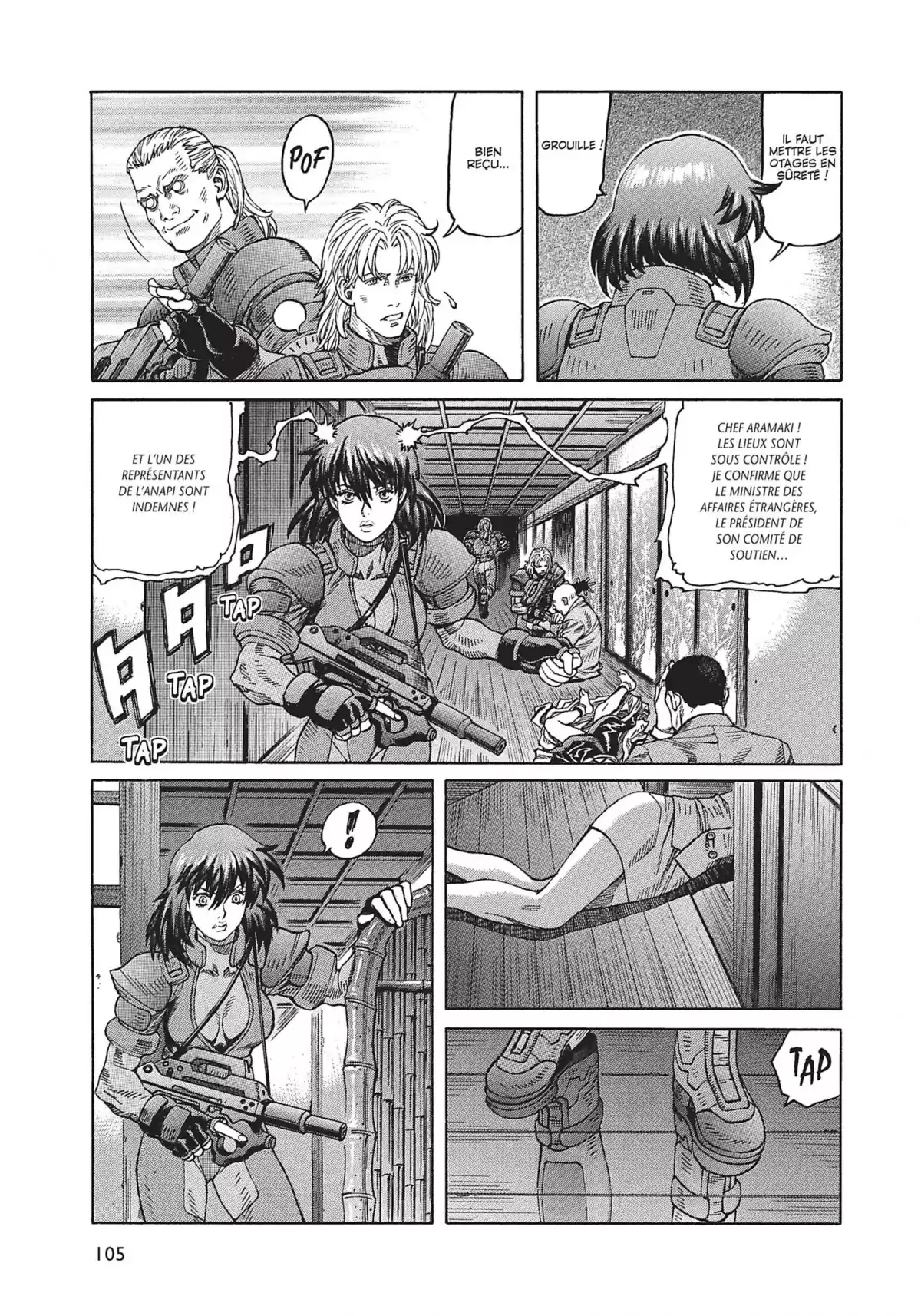 Ghost in the Shell – Stand Alone Complex Volume 1 page 106