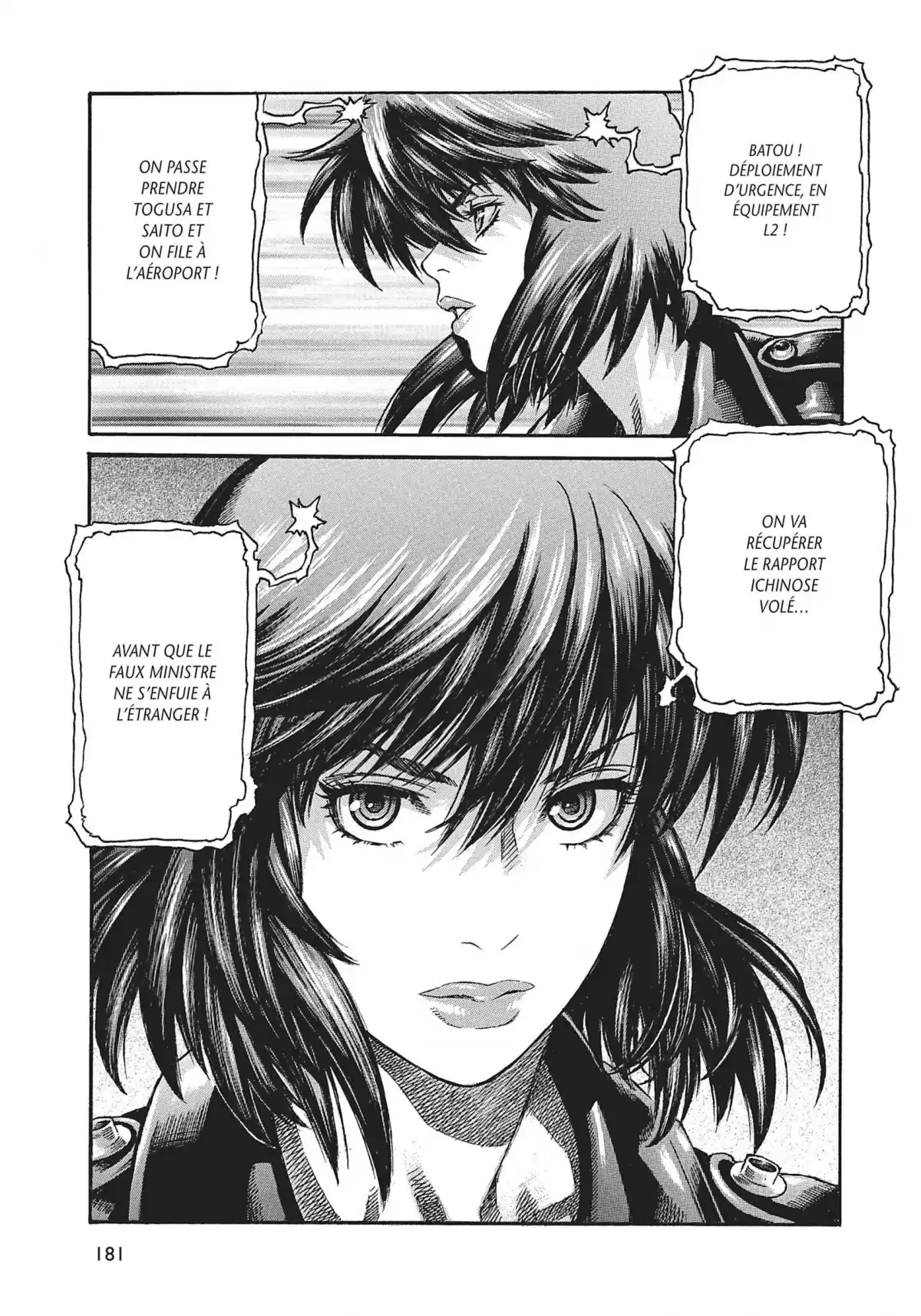 Ghost in the Shell – Stand Alone Complex Volume 1 page 182