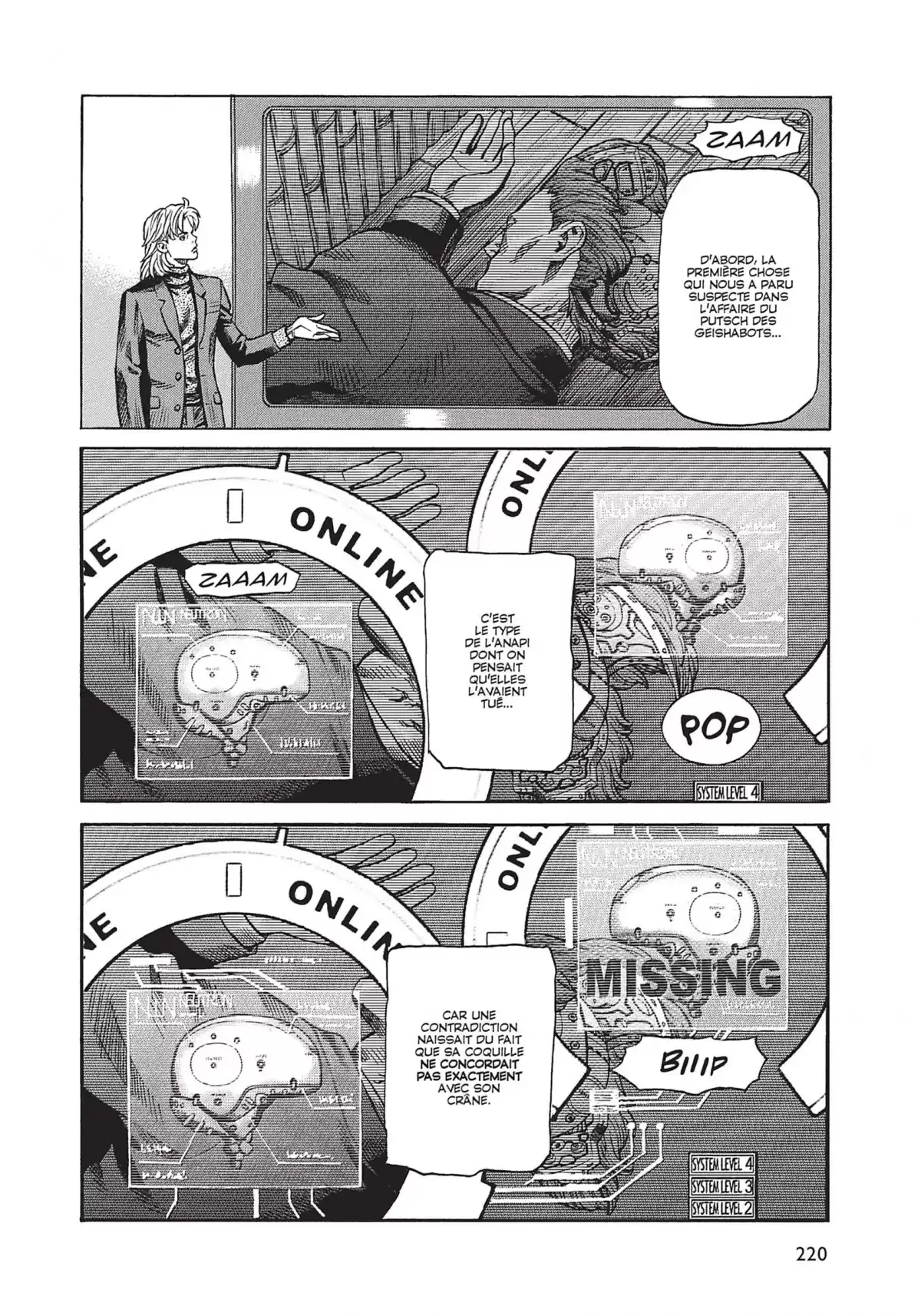 Ghost in the Shell – Stand Alone Complex Volume 1 page 221