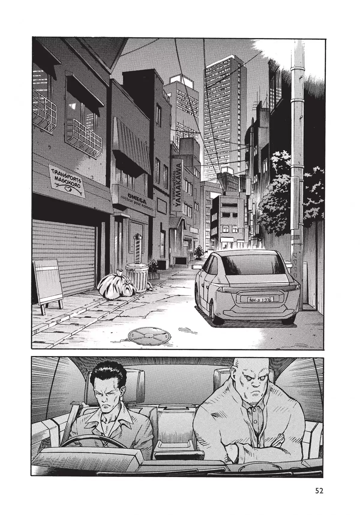 Ghost in the Shell – Stand Alone Complex Volume 1 page 53