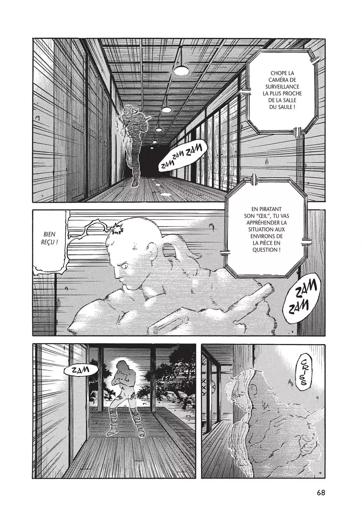 Ghost in the Shell – Stand Alone Complex Volume 1 page 69