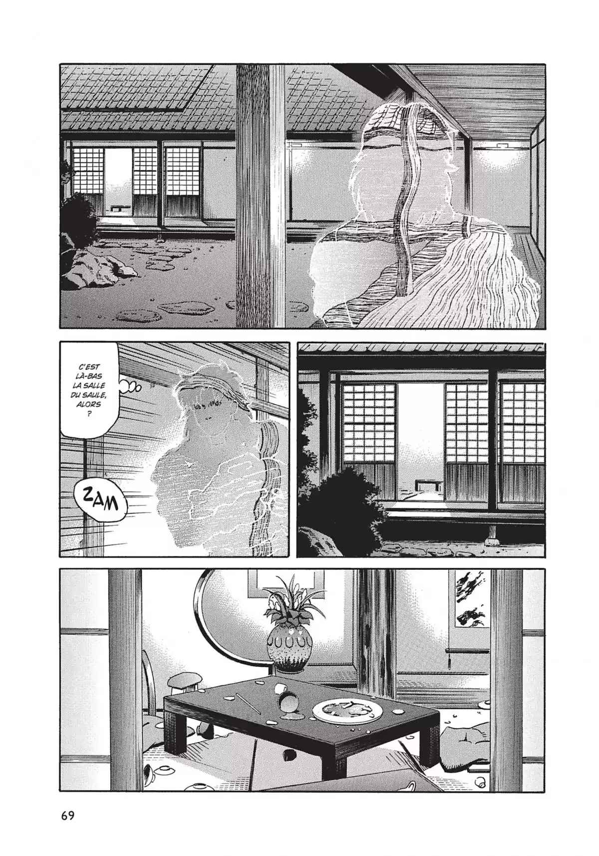 Ghost in the Shell – Stand Alone Complex Volume 1 page 70