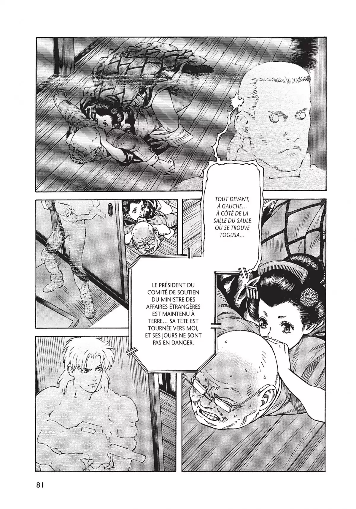 Ghost in the Shell – Stand Alone Complex Volume 1 page 82