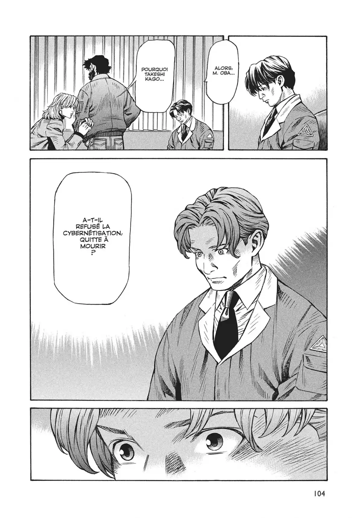 Ghost in the Shell – Stand Alone Complex Volume 2 page 103