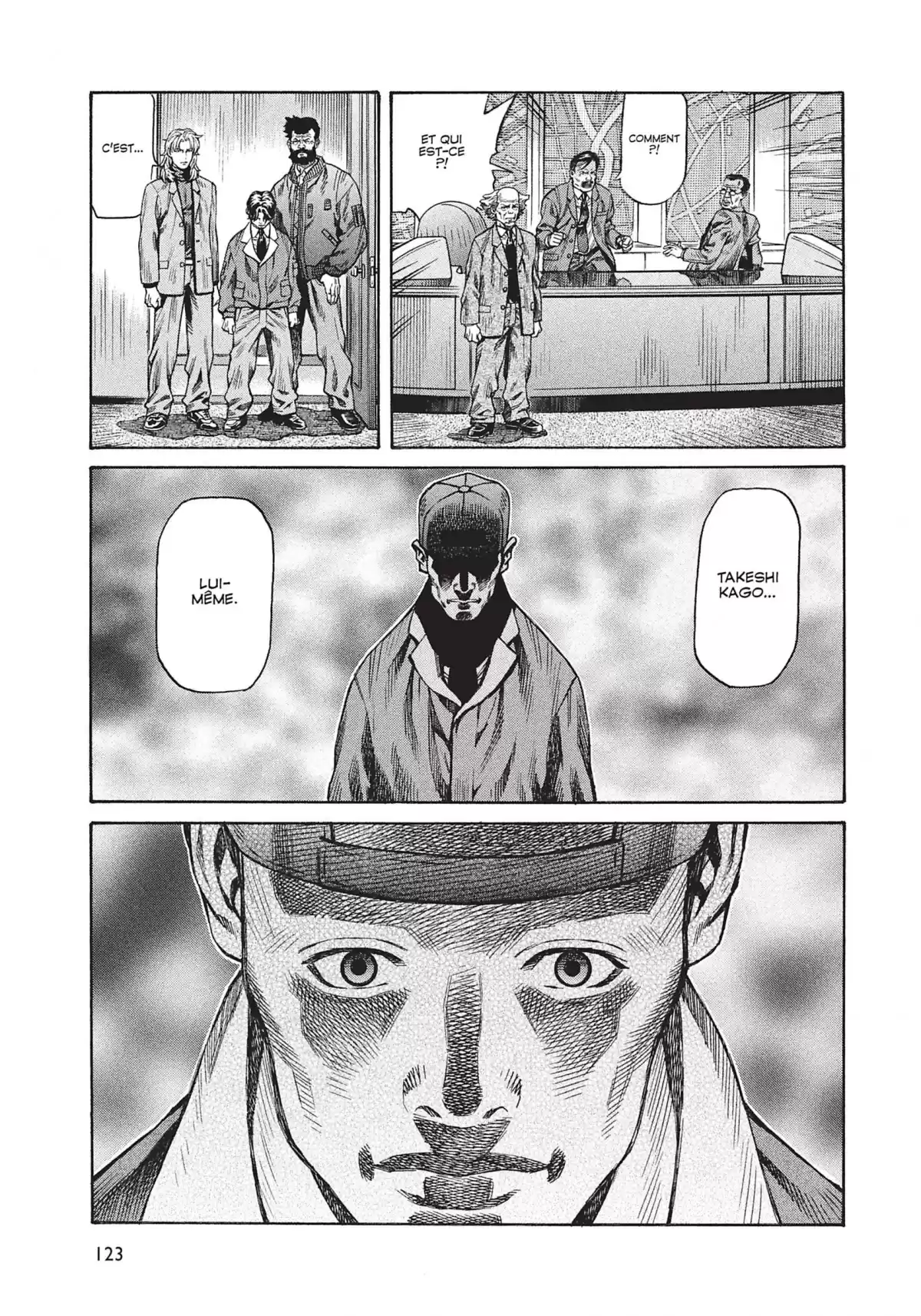 Ghost in the Shell – Stand Alone Complex Volume 2 page 122