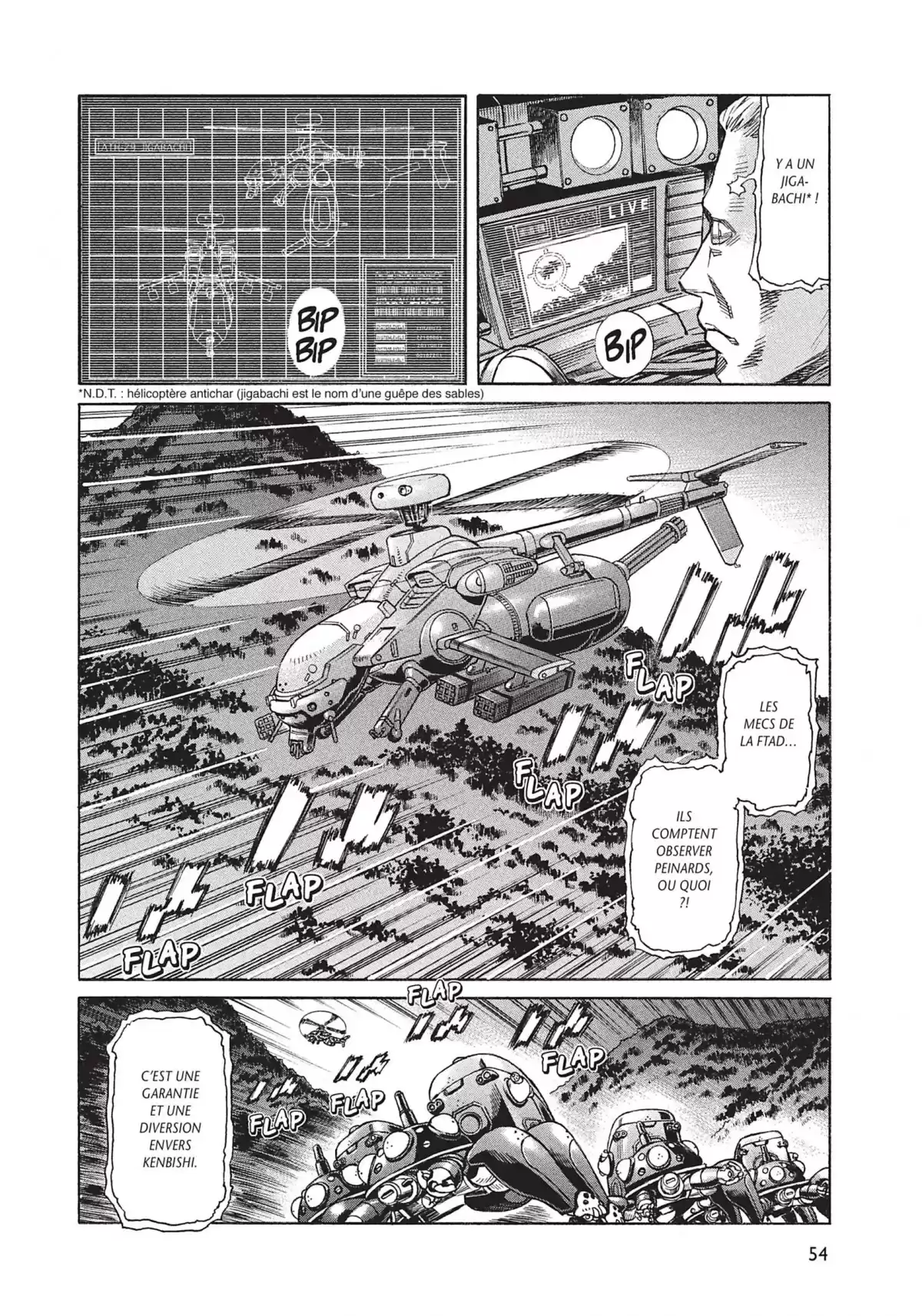 Ghost in the Shell – Stand Alone Complex Volume 2 page 53