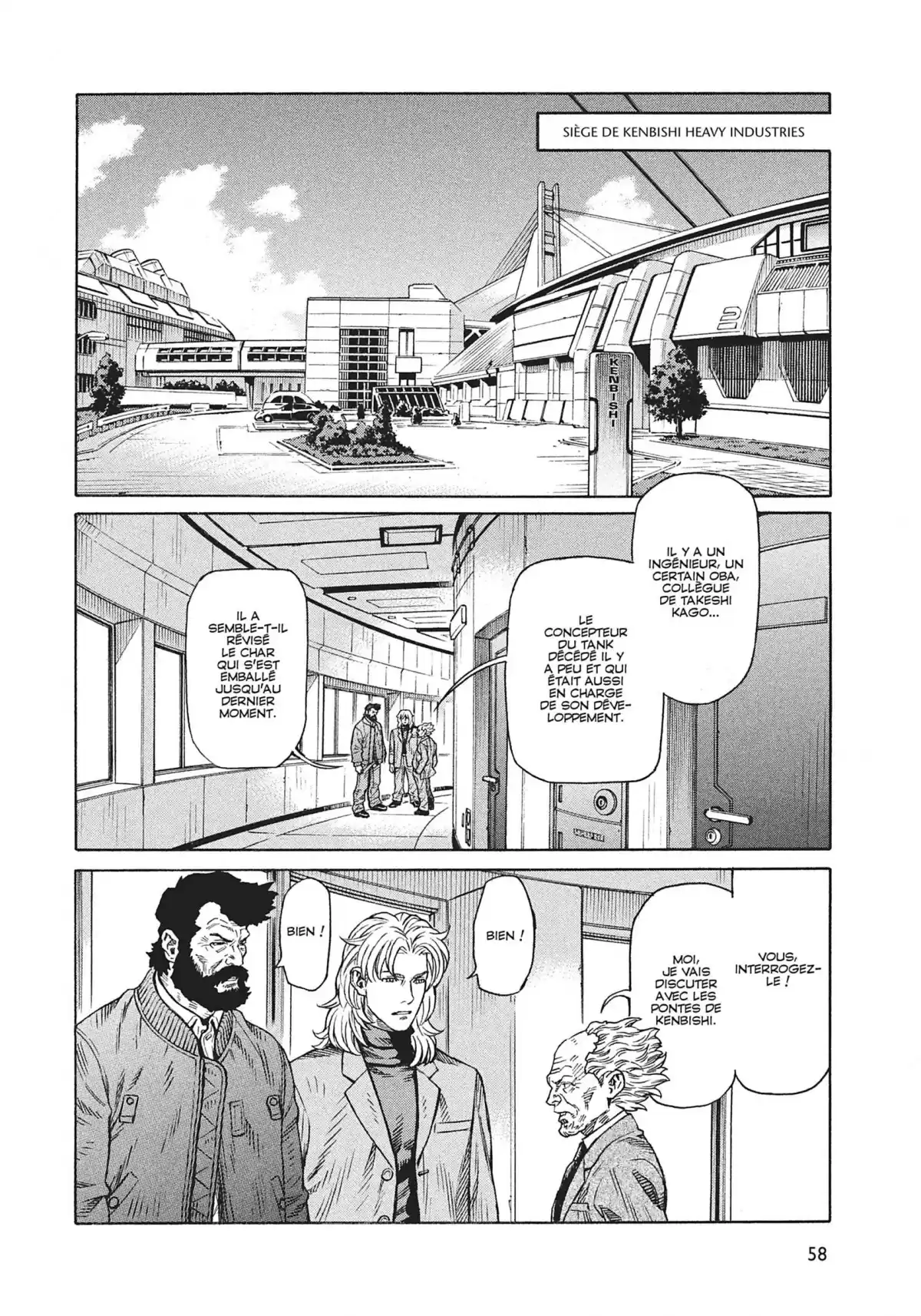 Ghost in the Shell – Stand Alone Complex Volume 2 page 57